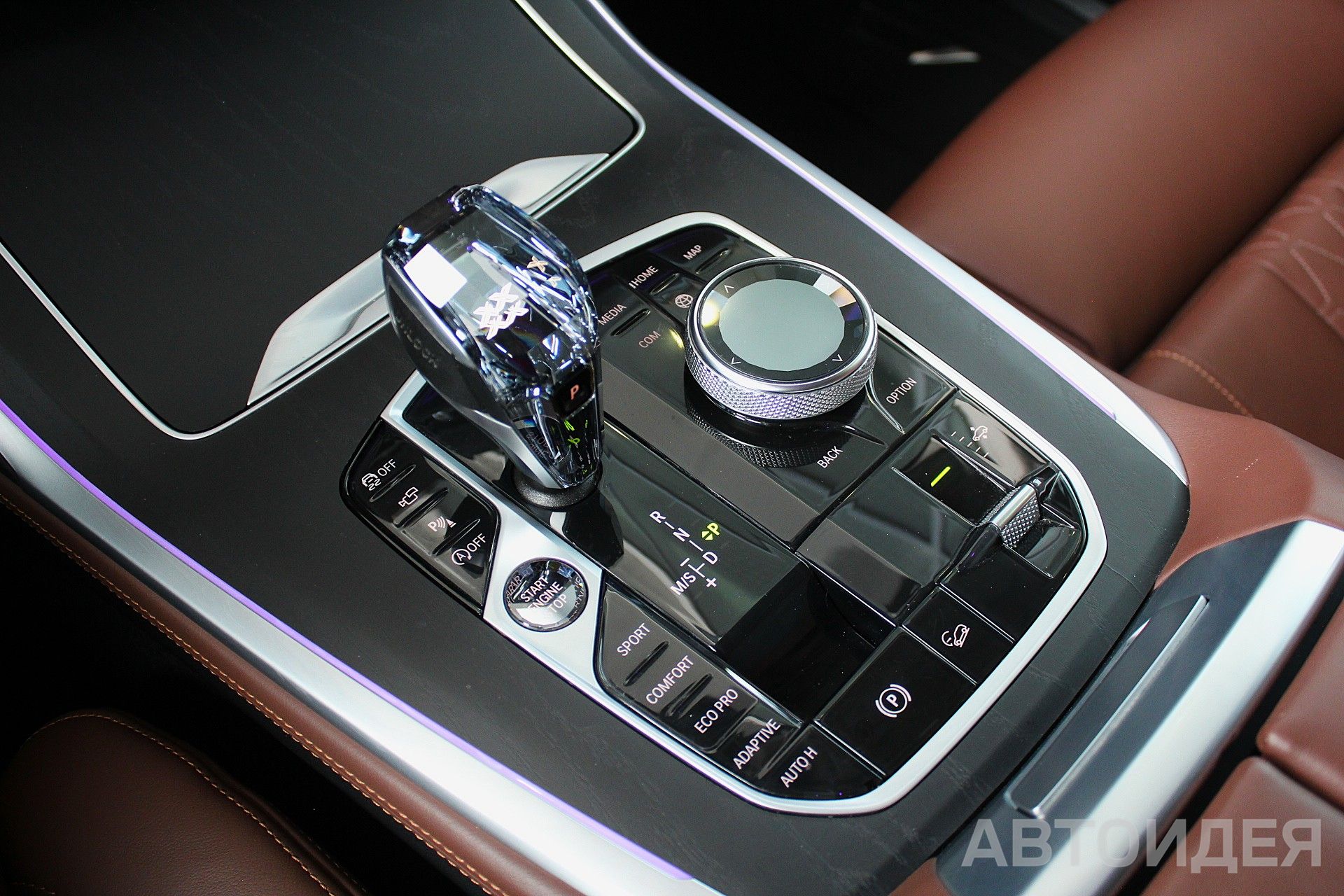 BMW X7 xDrive30d фото 14