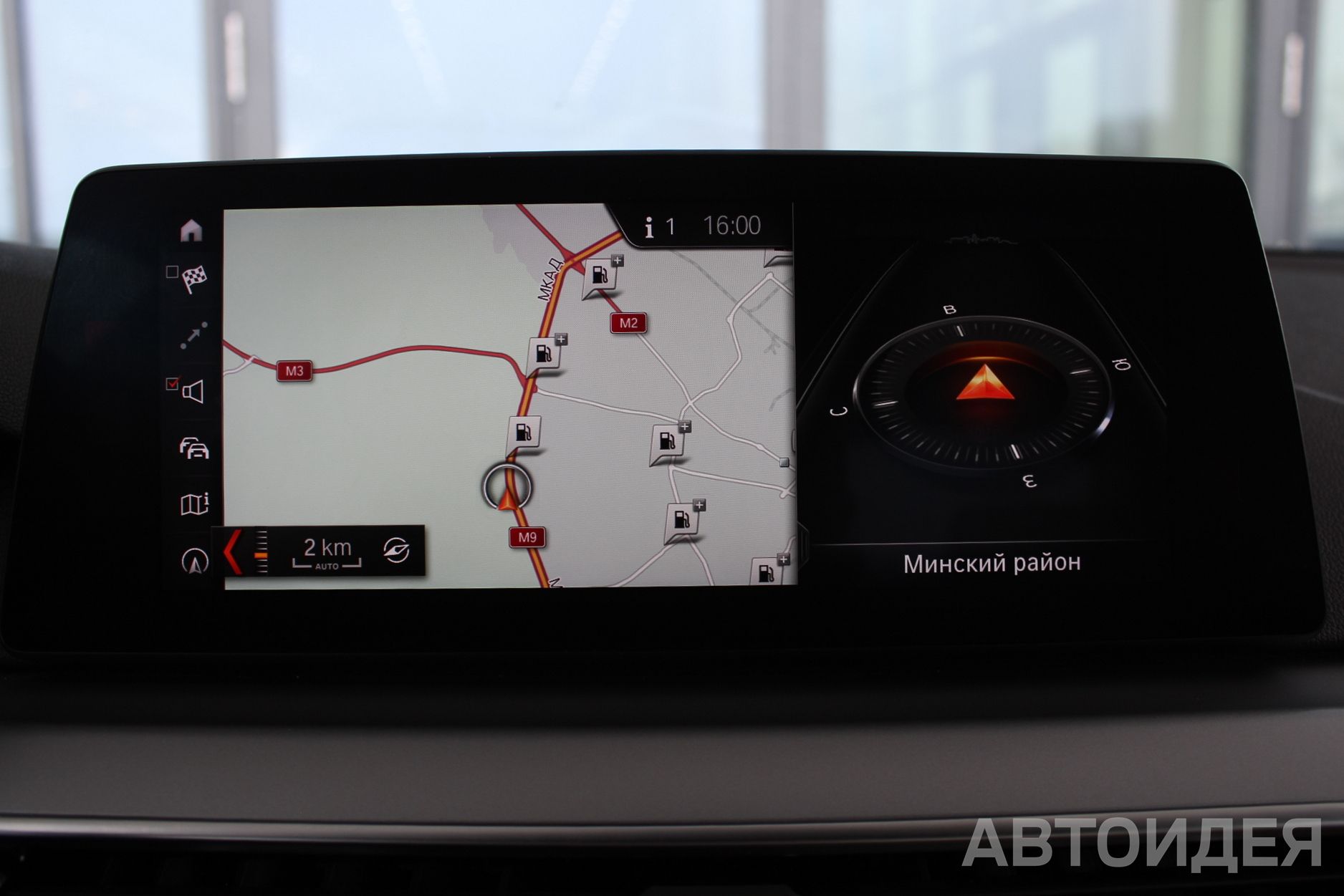 BMW 520d Sedan Черный неметаллик фото 14