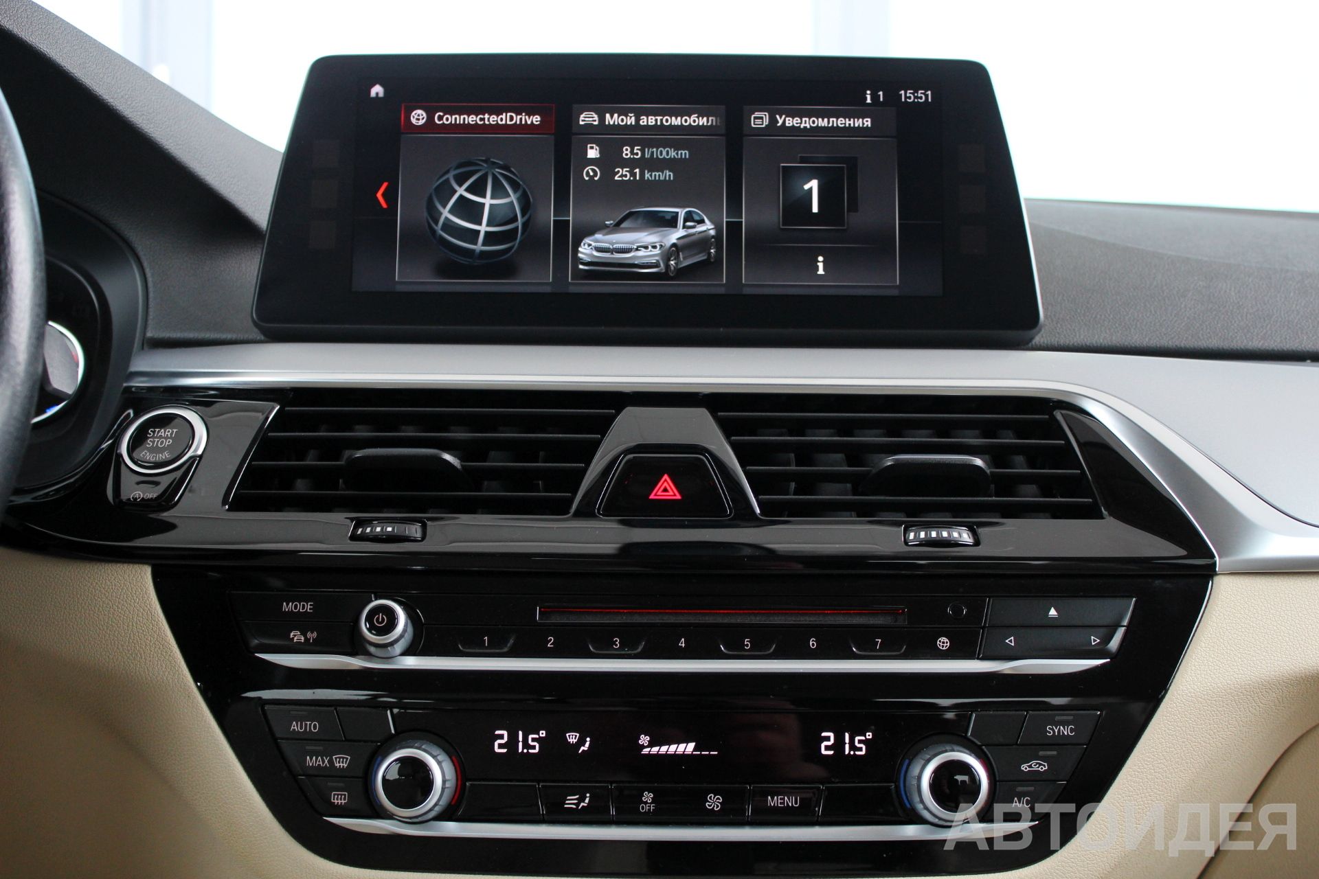 BMW 520d Sedan Черный неметаллик фото 12
