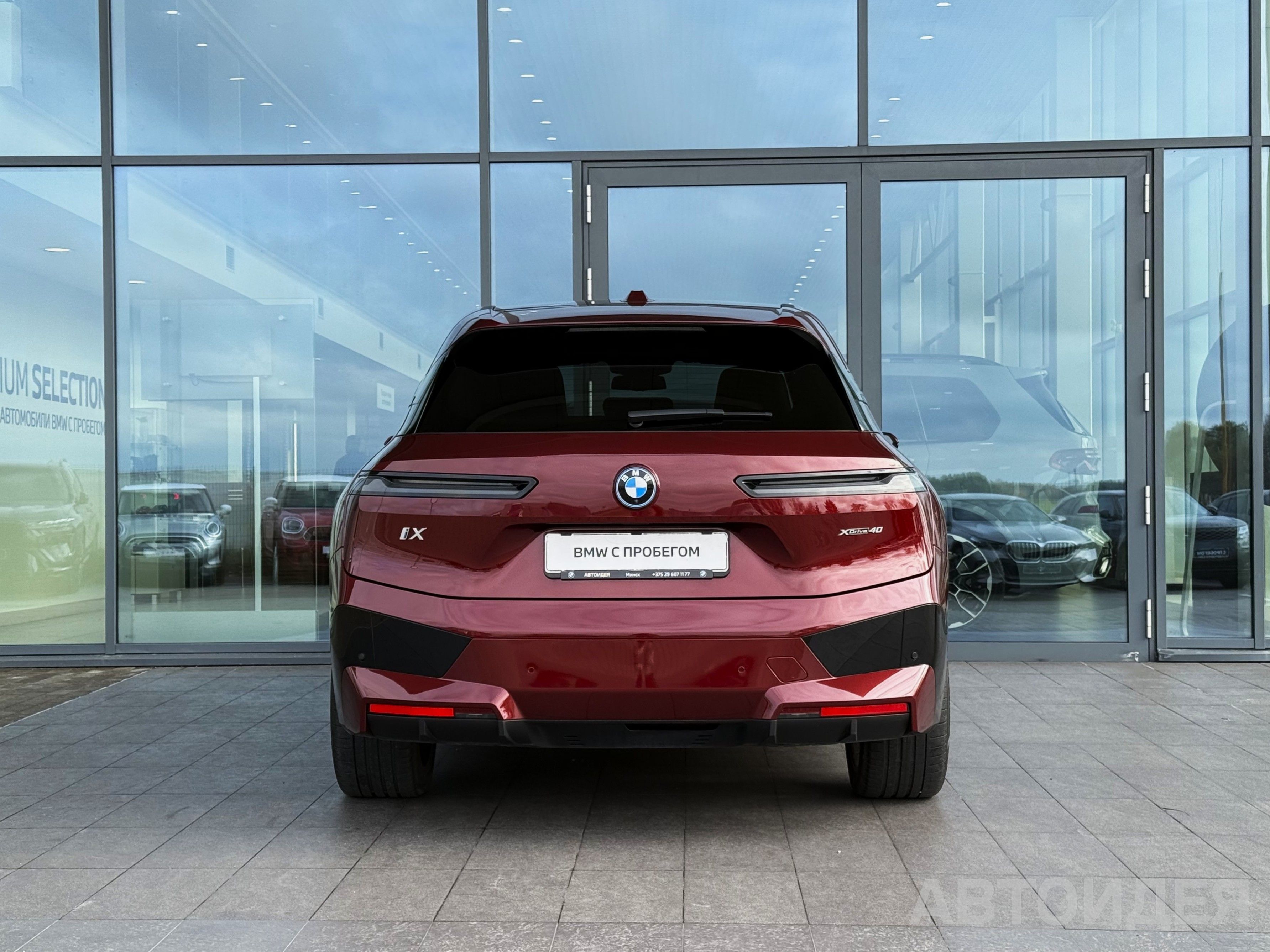BMW i iX xDrive40 BMW Individual Красный Авантюрин металлик фото 4