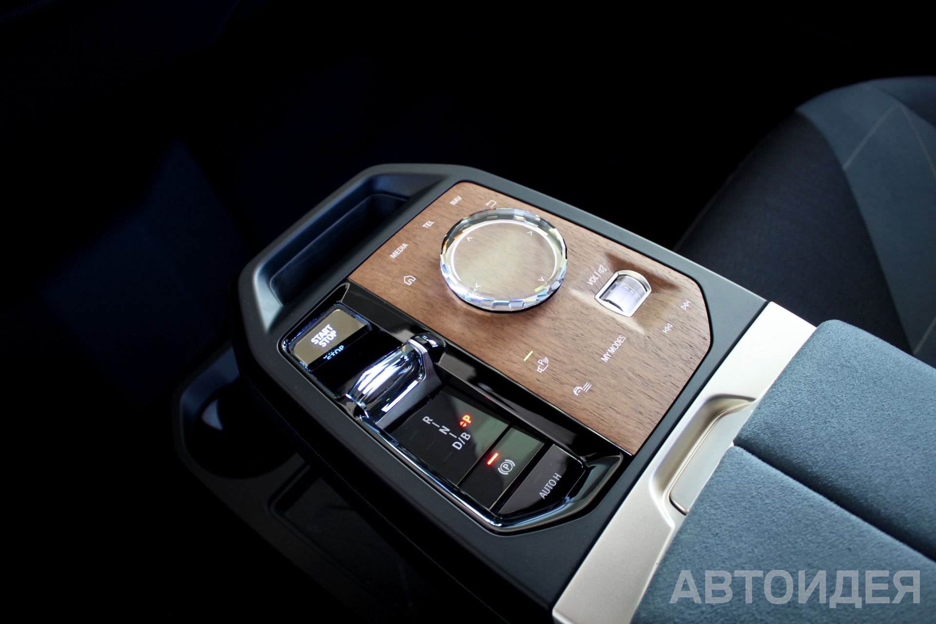 BMW i iX xDrive40 BMW Individual Красный Авантюрин металлик фото 17