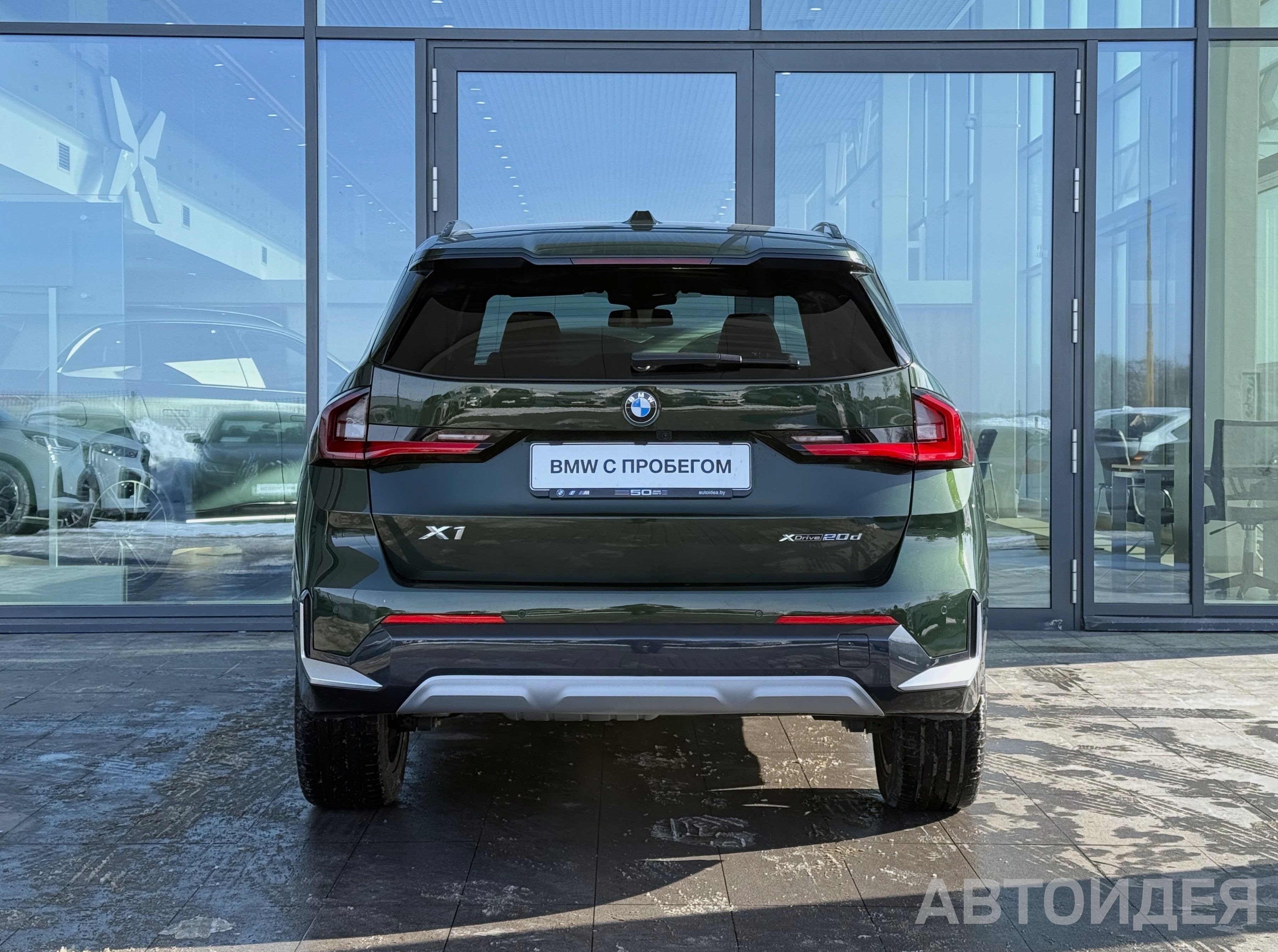 BMW X1 xDrive20d фото 4