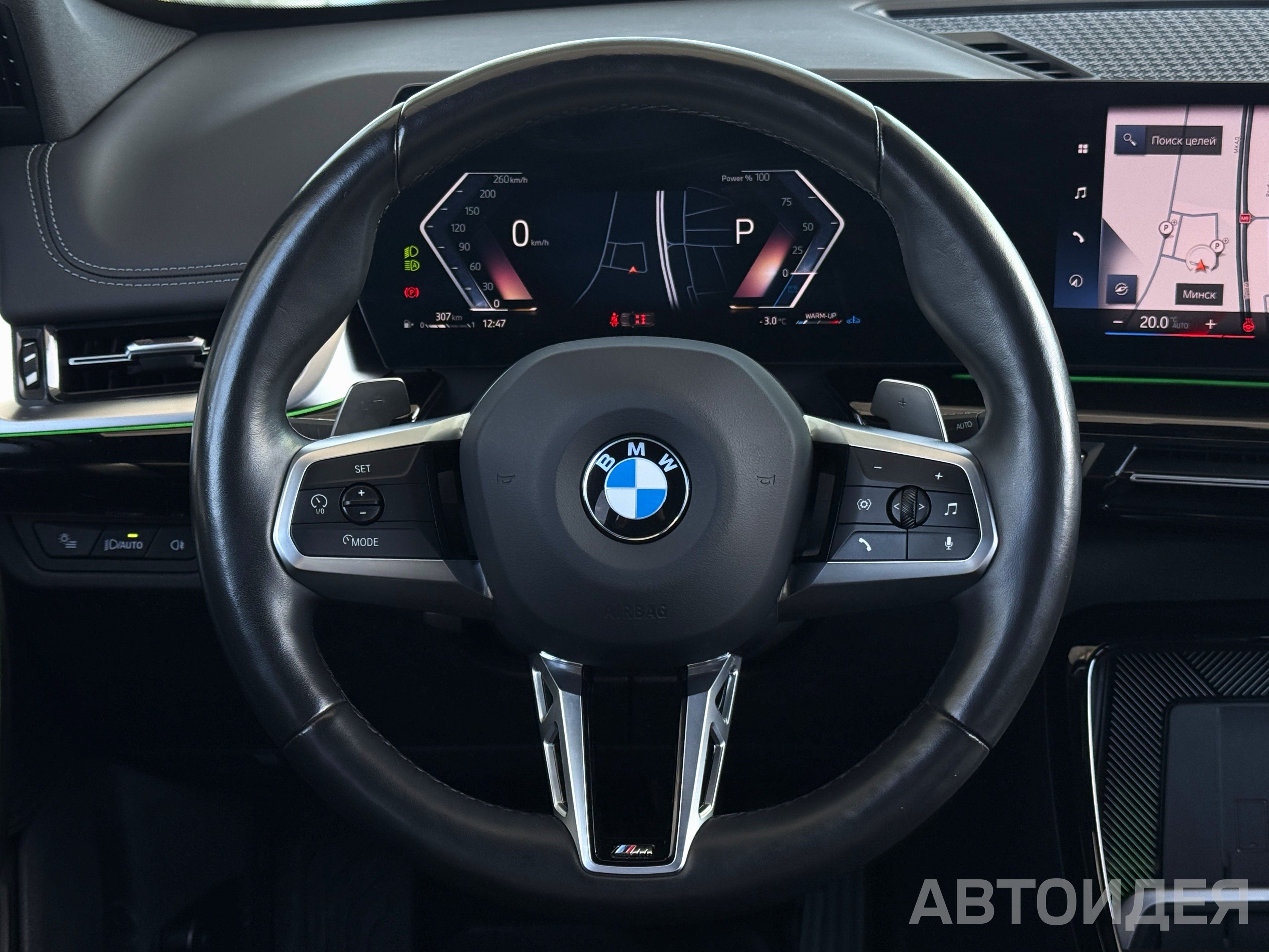 BMW X1 xDrive20d фото 8