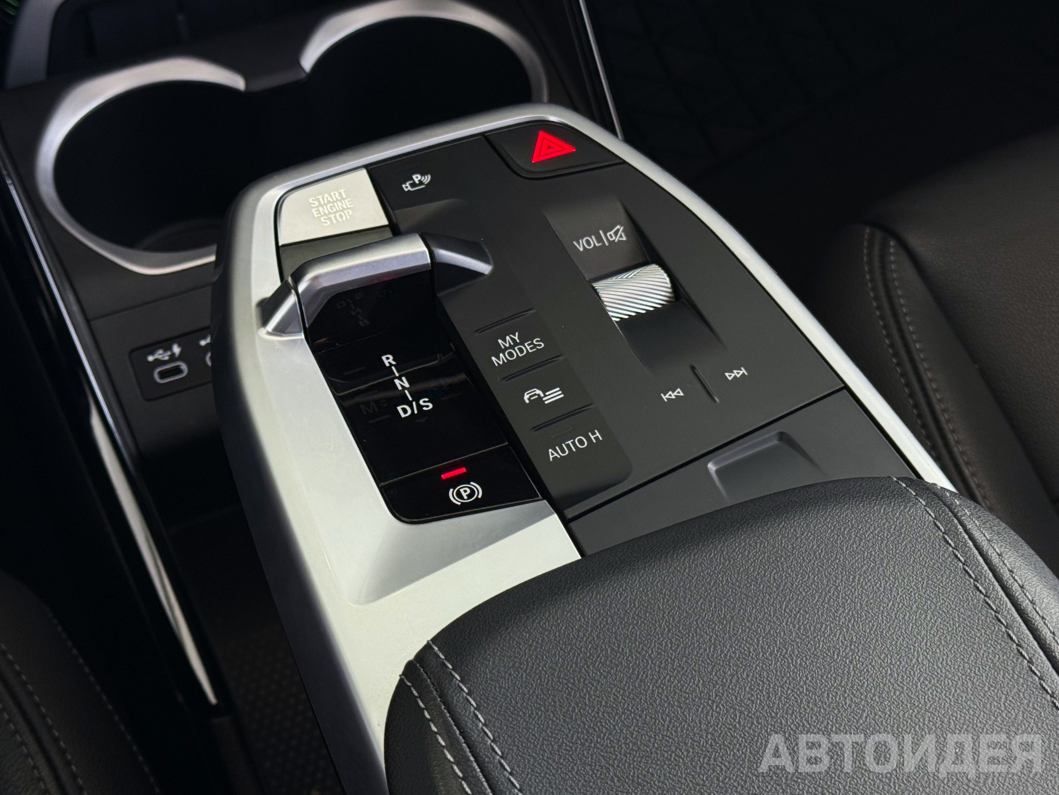 BMW X1 xDrive20d фото 15