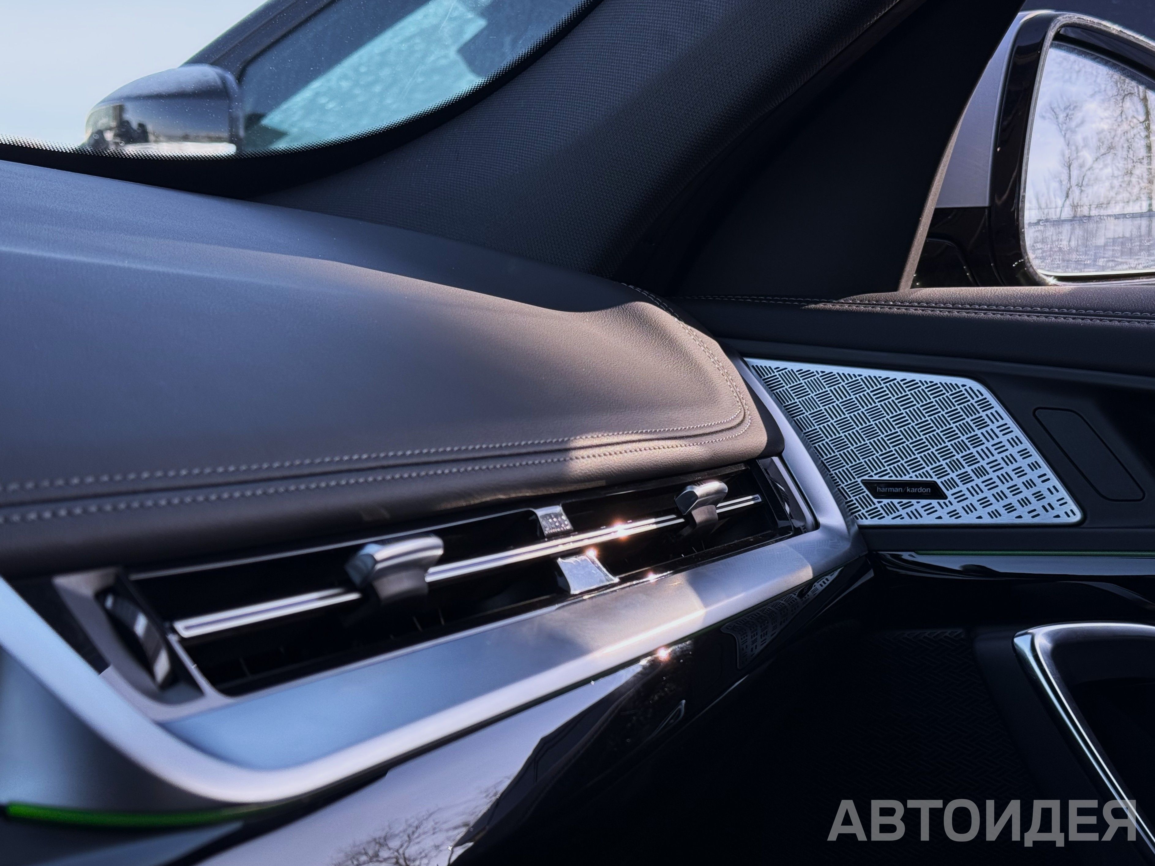 BMW X1 xDrive20d фото 26