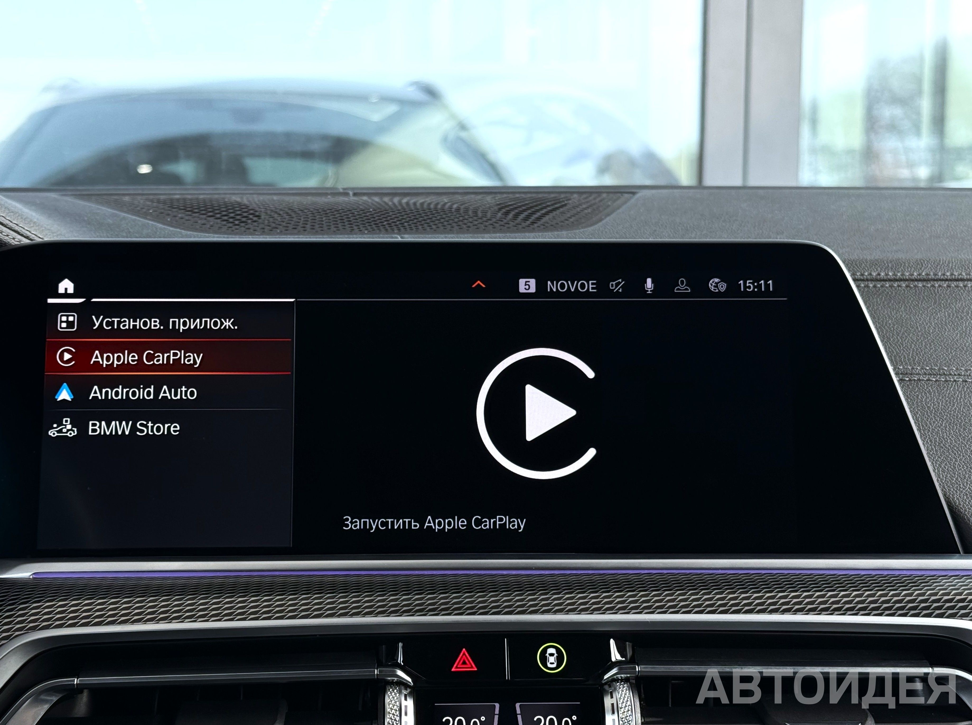 BMW X6 xDrive40d фото 24