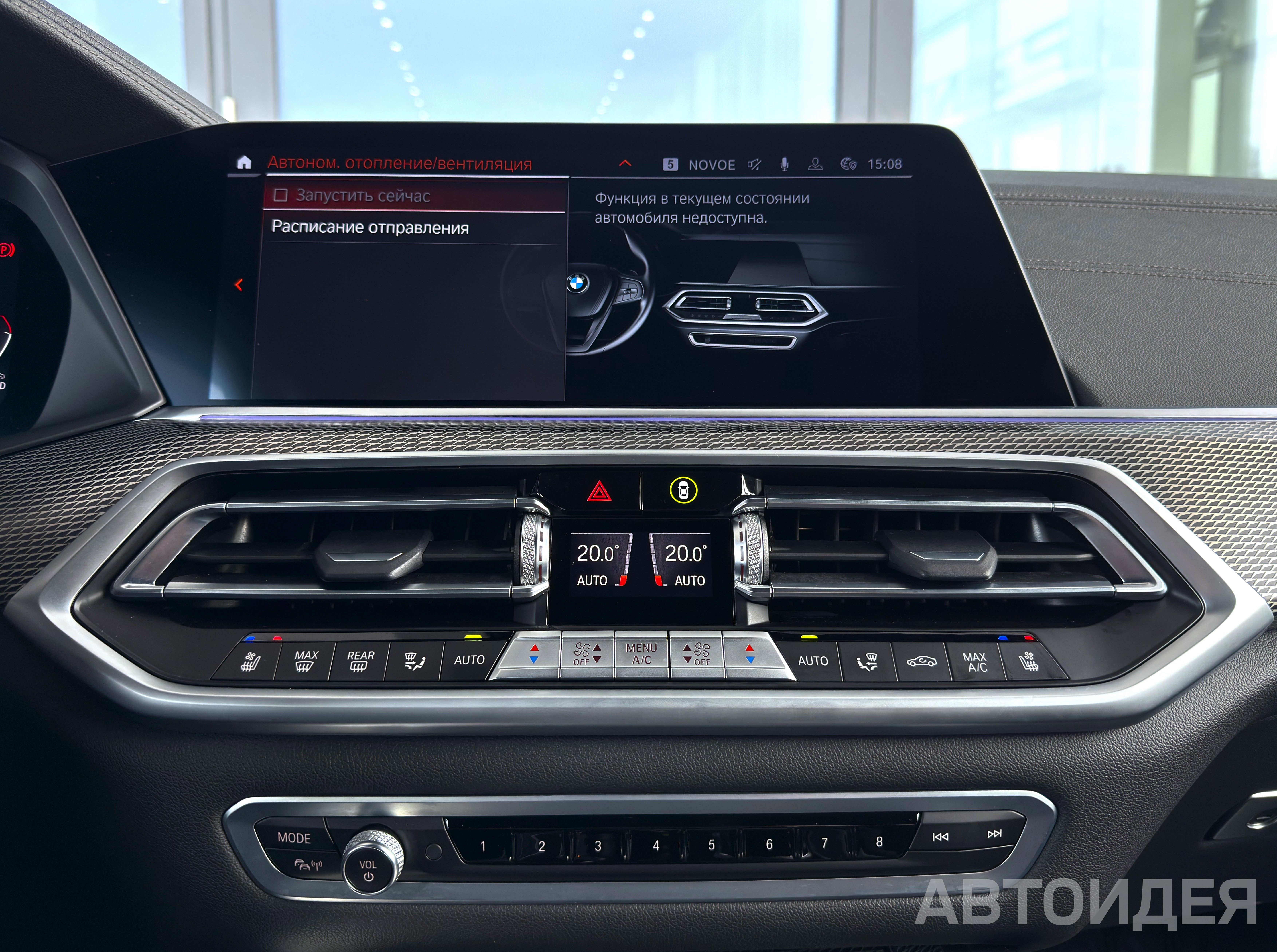 BMW X6 xDrive40d Белый Минерал металлик фото 19