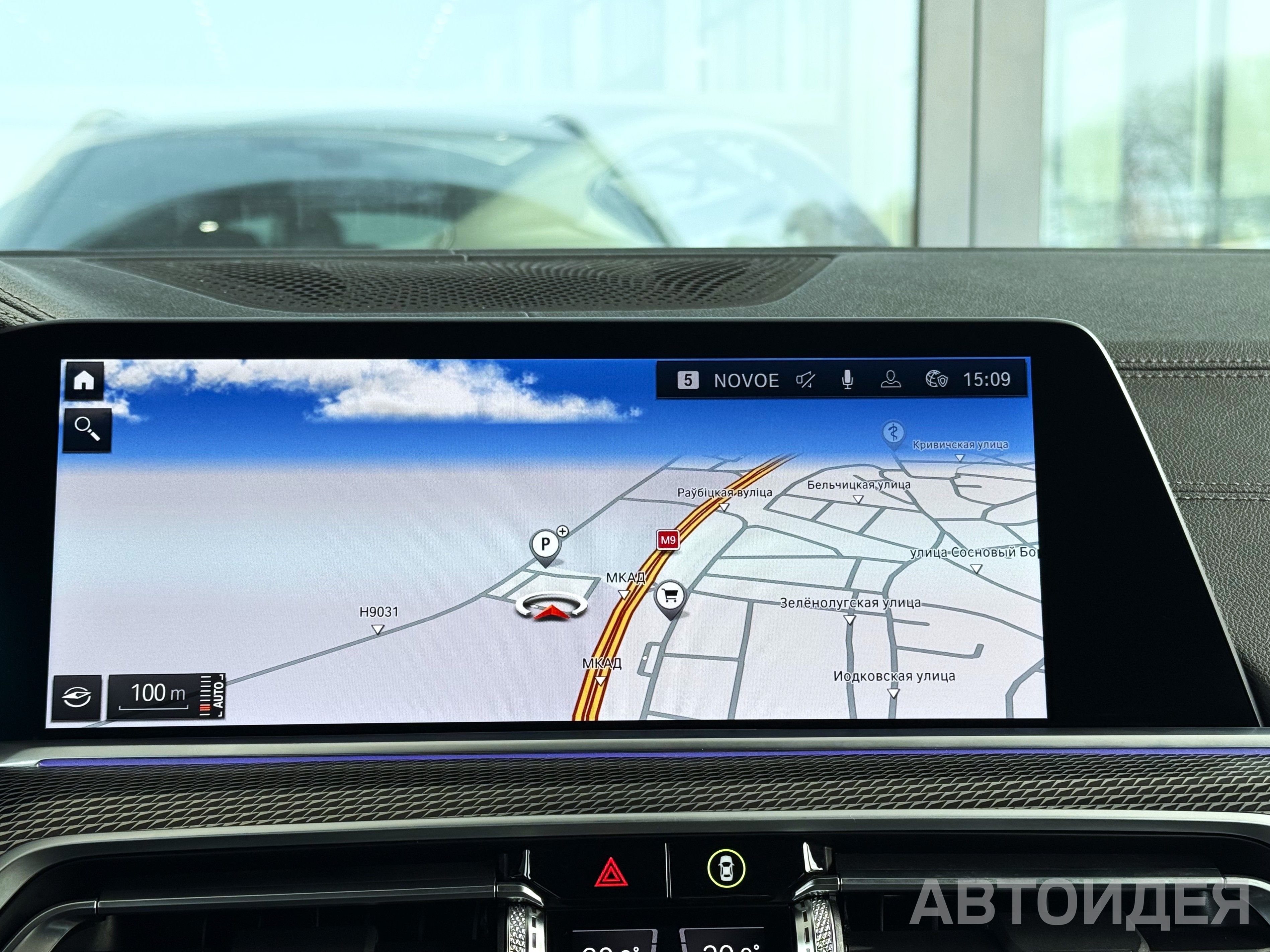 BMW X6 xDrive40d Белый Минерал металлик фото 20