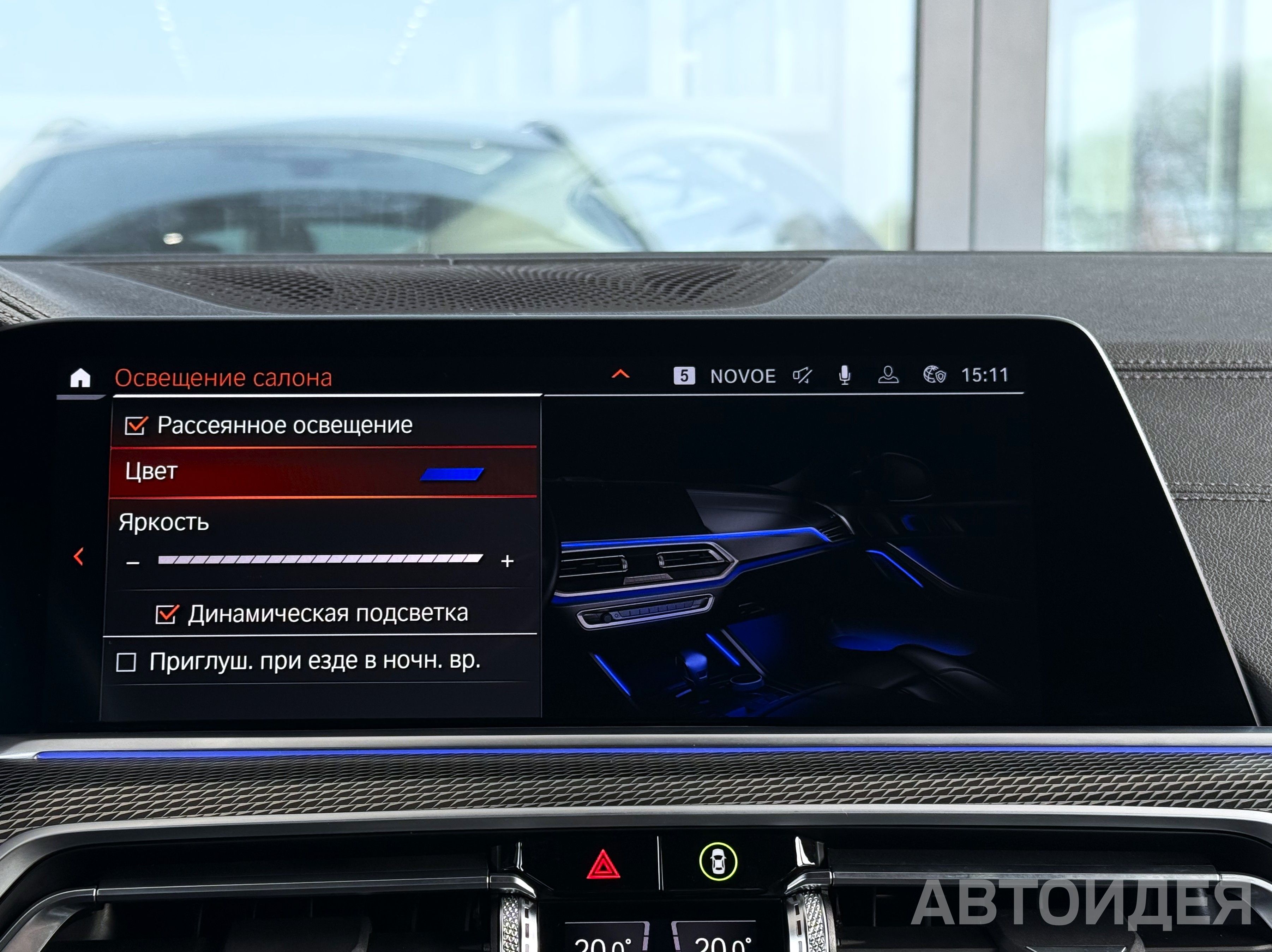 BMW X6 xDrive40d Белый Минерал металлик фото 23