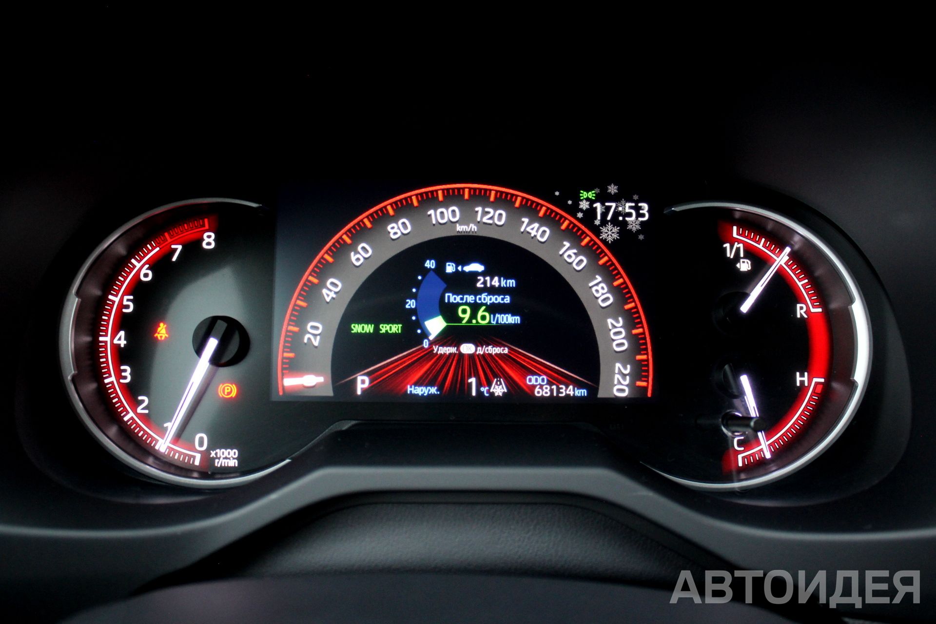 Toyota RAV4 фото 12