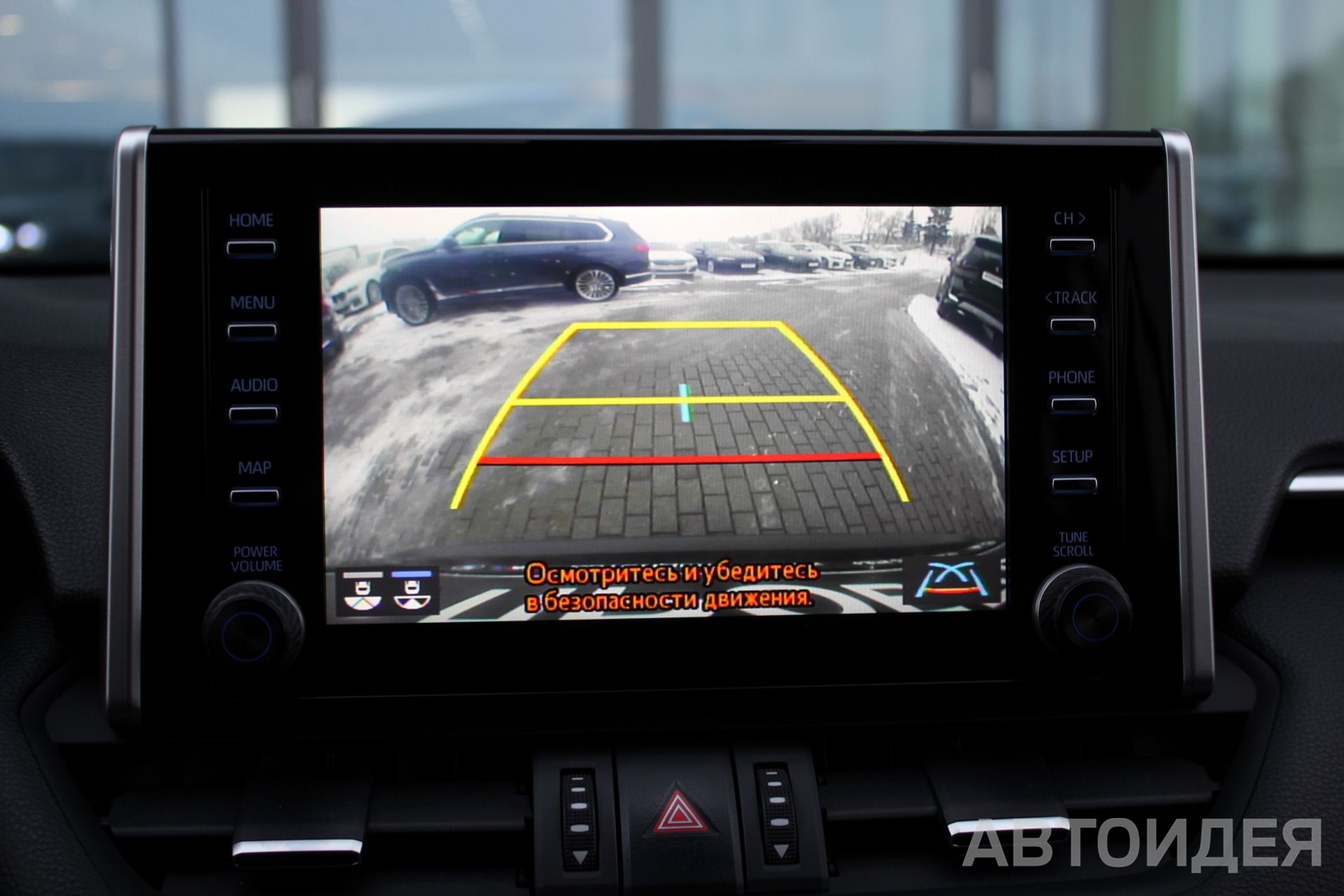 Toyota RAV4 фото 14