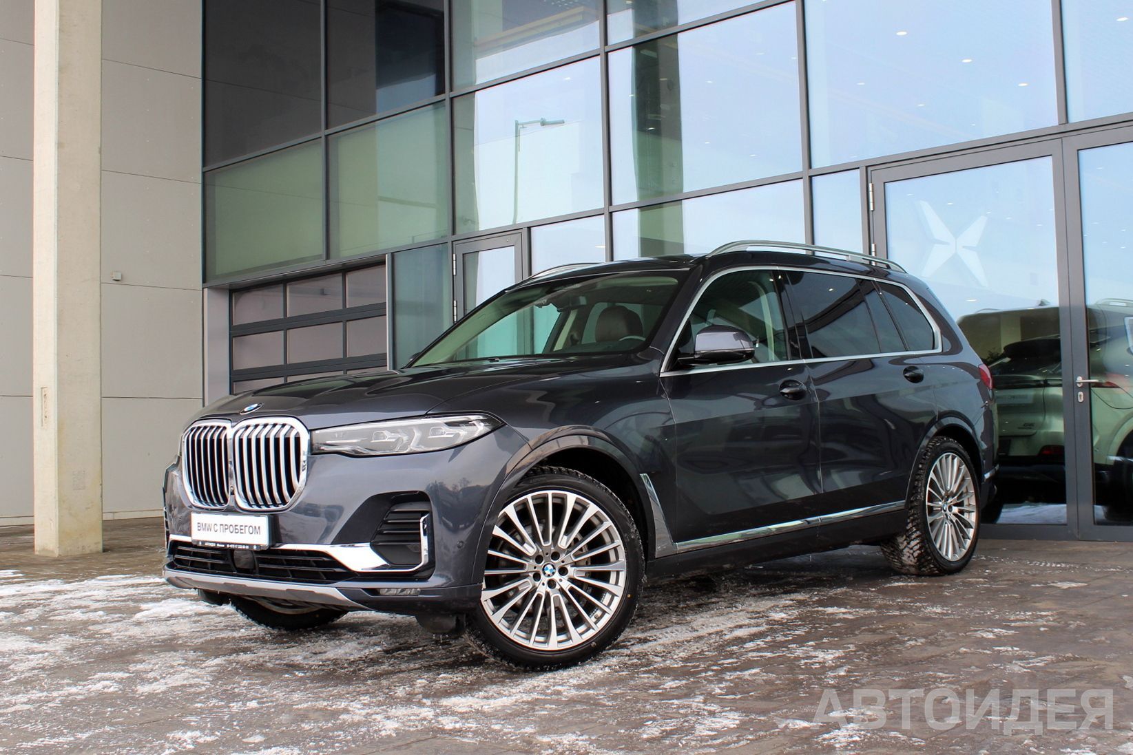 BMW X7 xDrive30d