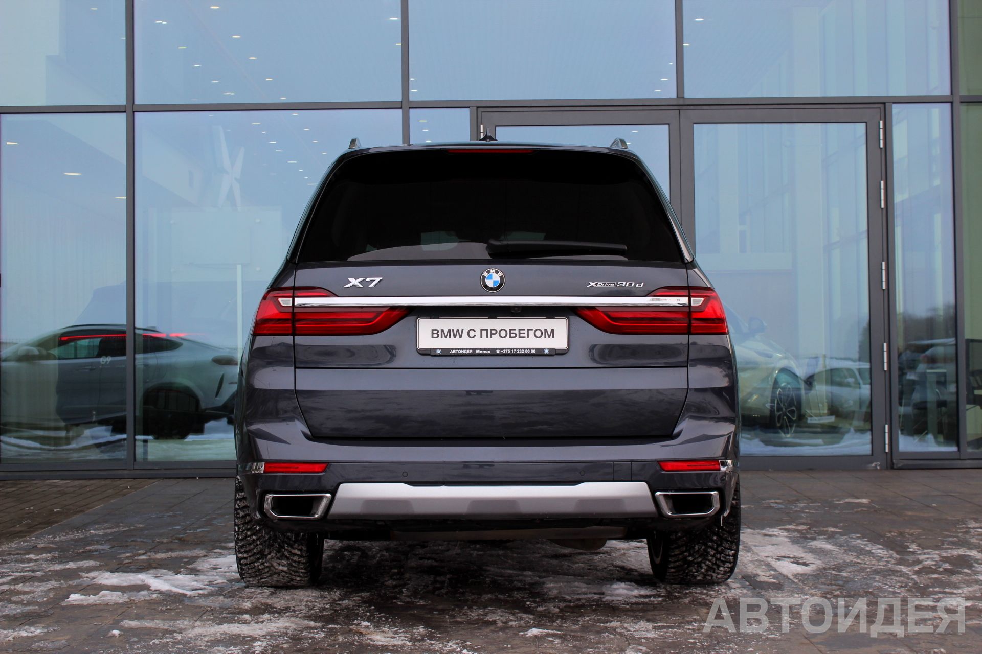 BMW X7 xDrive30d фото 5
