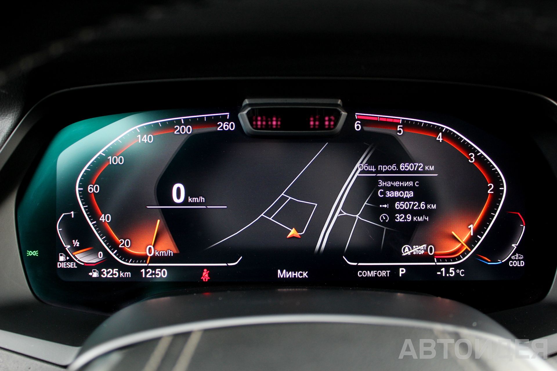 BMW X7 xDrive30d фото 11