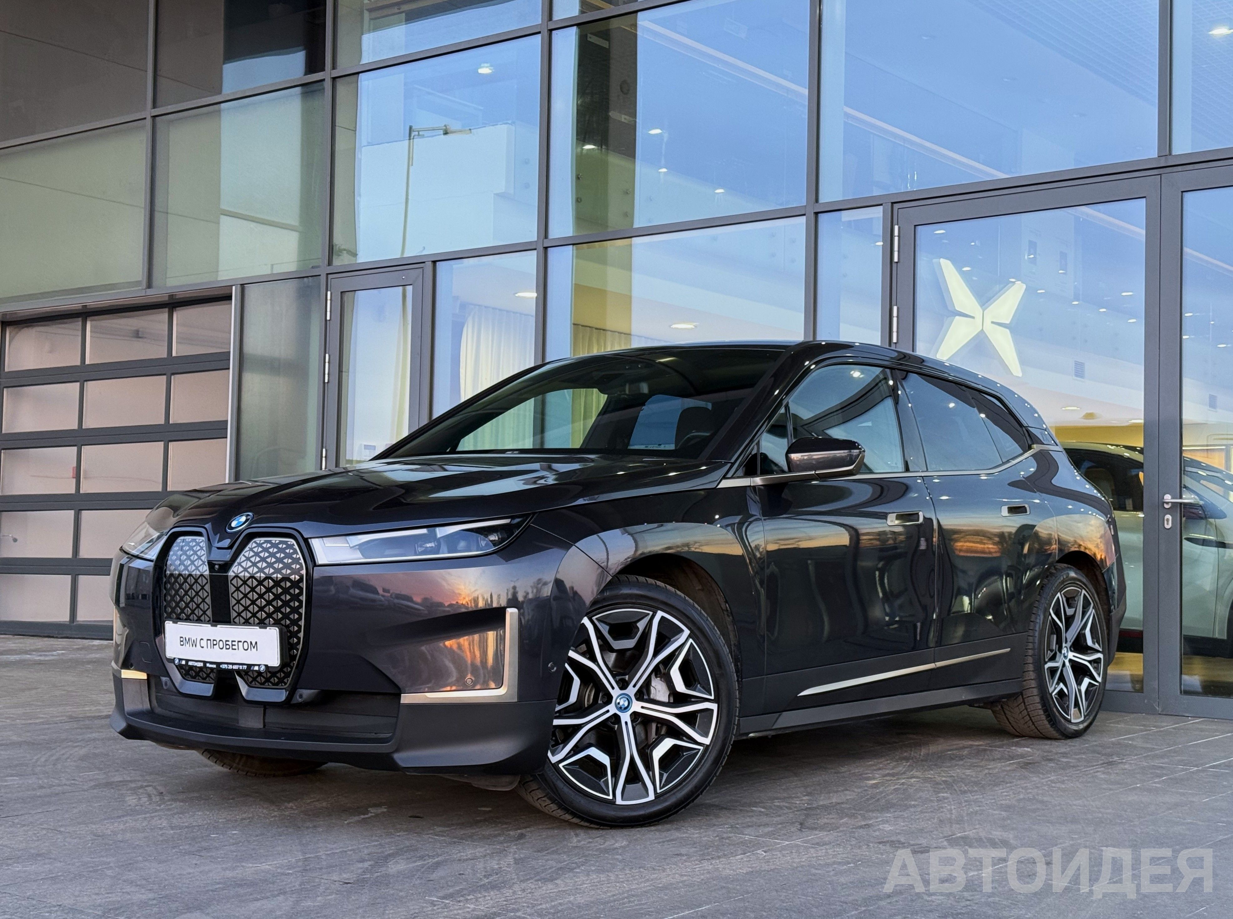 BMW i iX xDrive40 Серый софисто с бриллиантовым эффектом