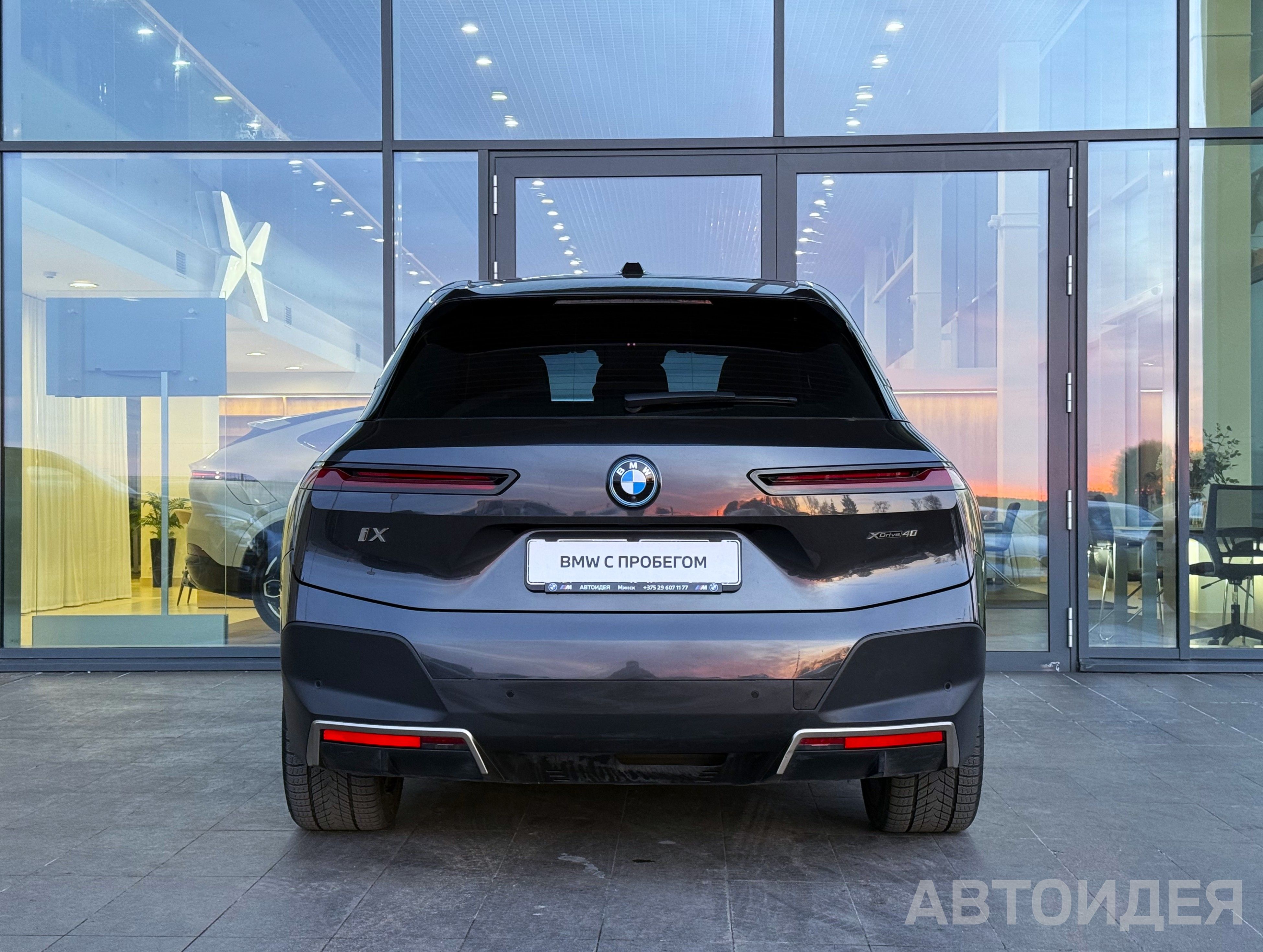 BMW i iX xDrive40 Серый софисто с бриллиантовым эффектом фото 4