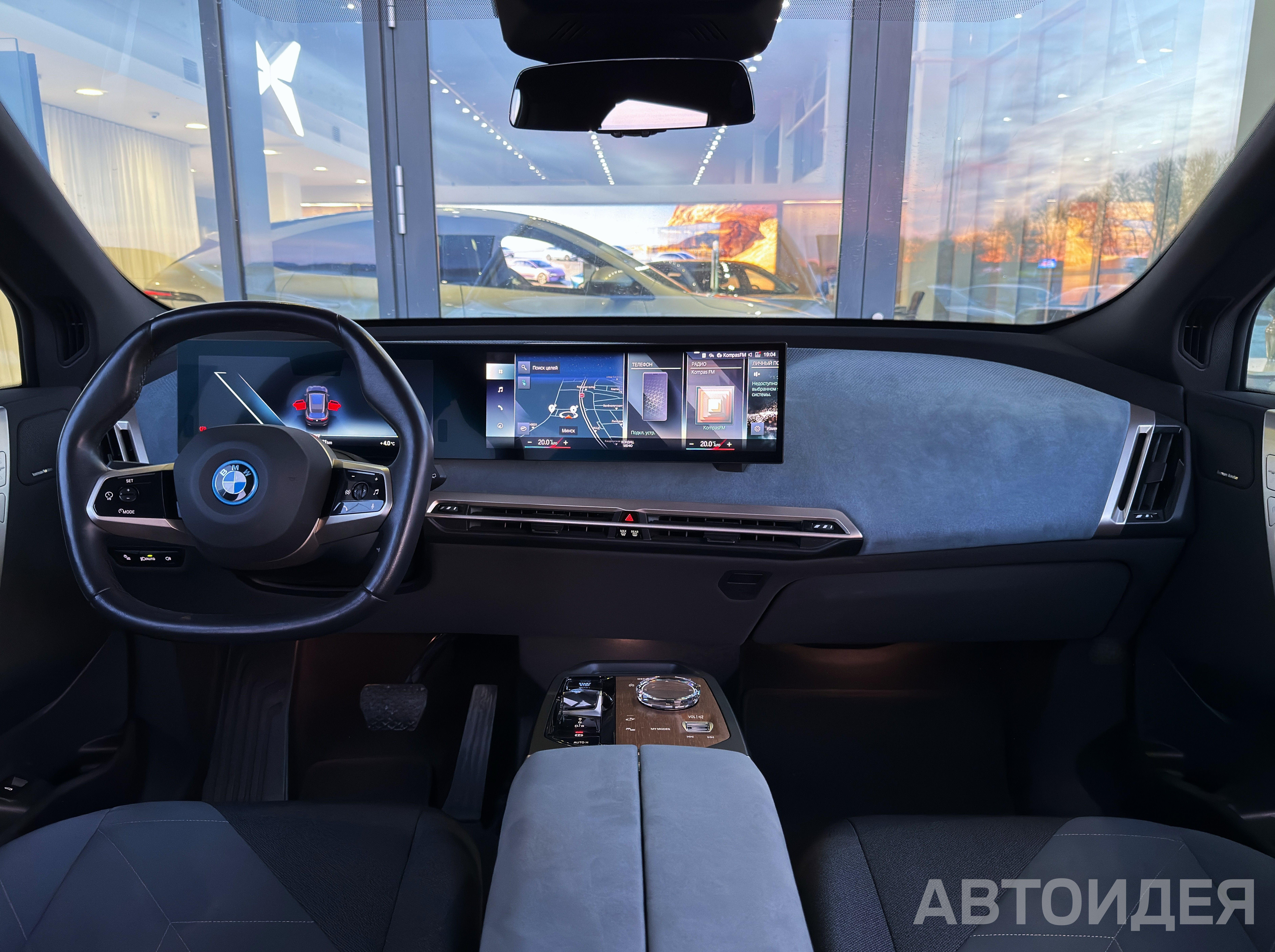 BMW i iX xDrive40 Серый софисто с бриллиантовым эффектом фото 6