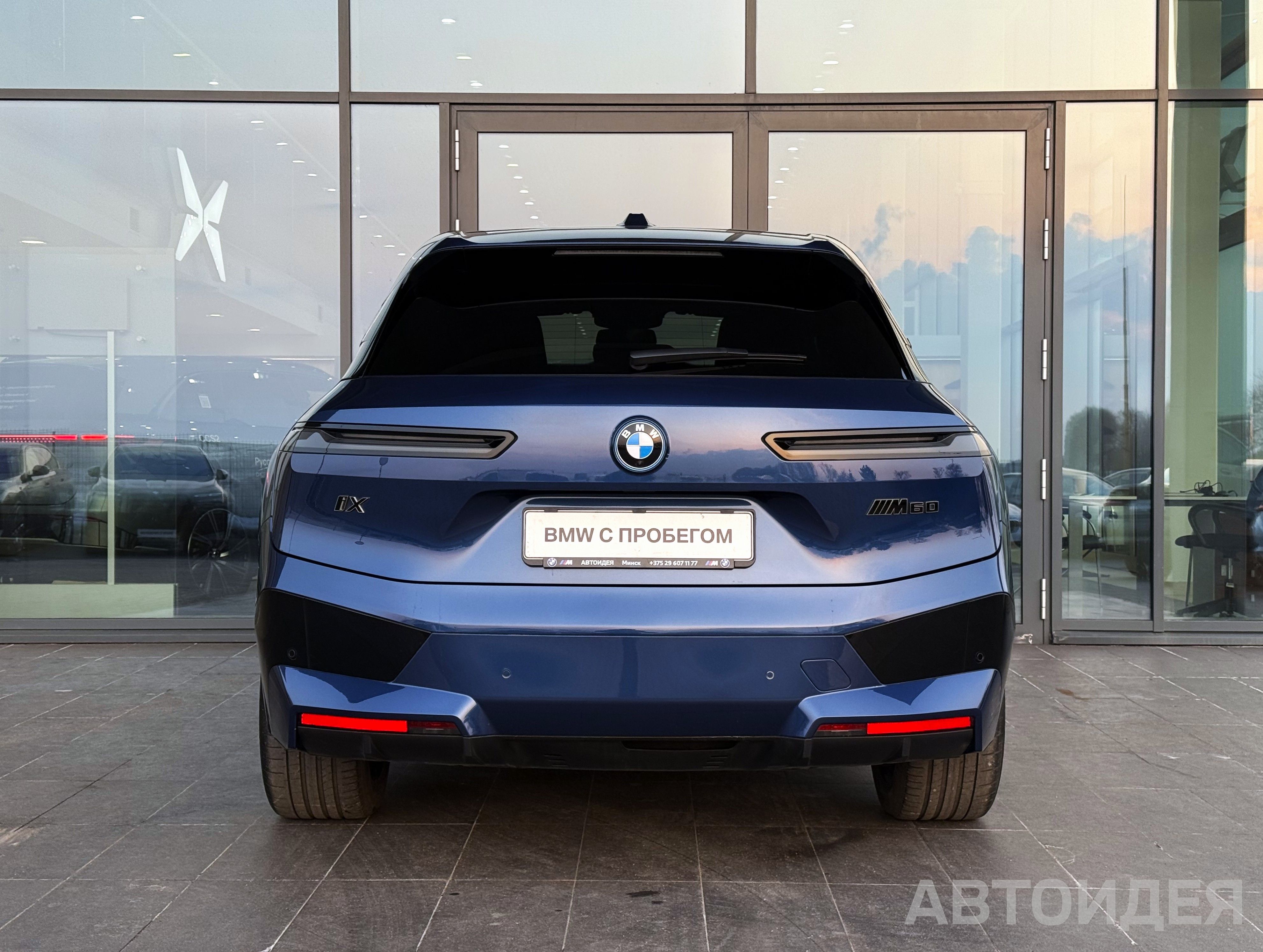 BMW i iX M60 Синий Фитоник металлик фото 4