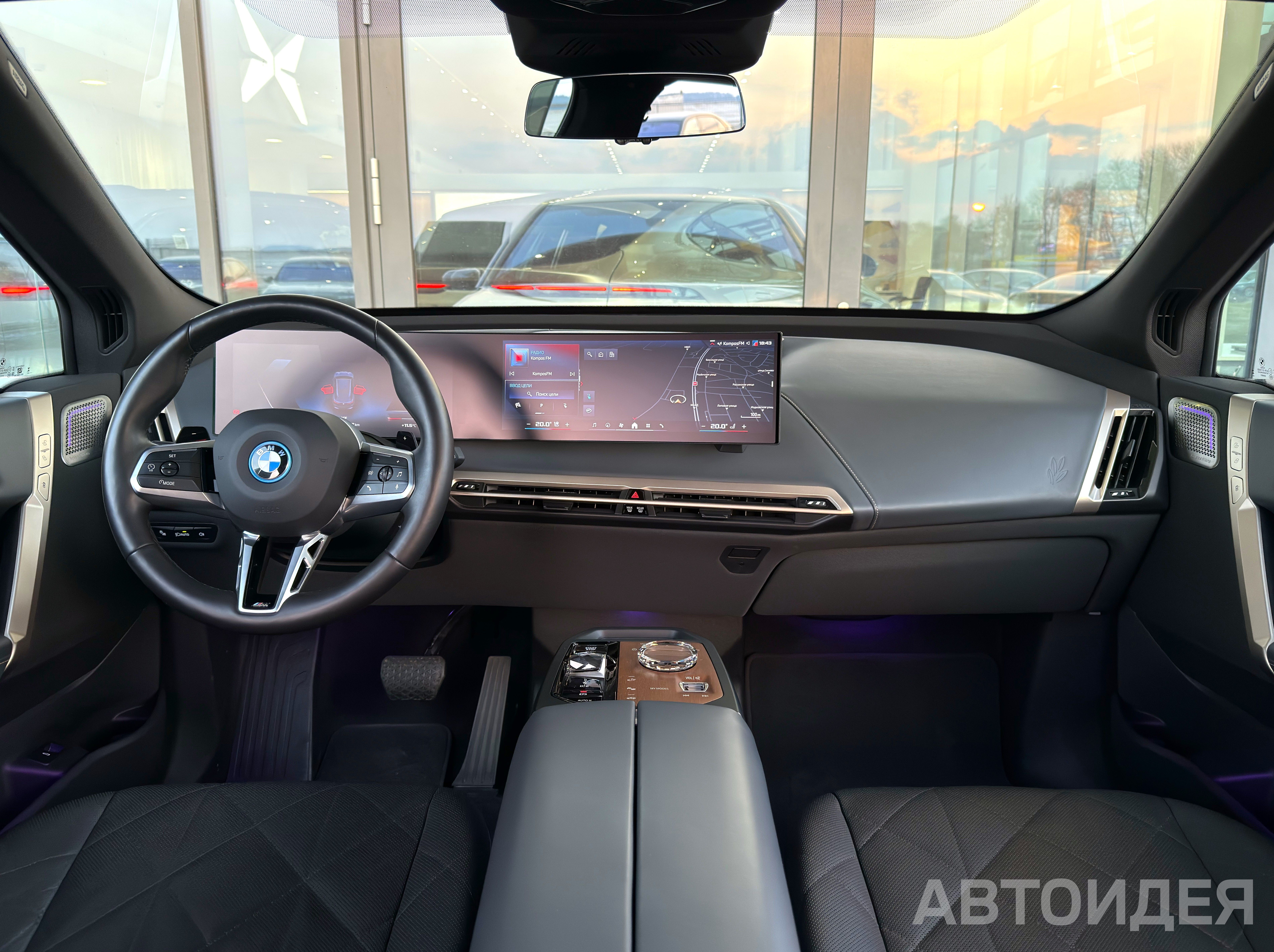 BMW i iX M60 Синий Фитоник металлик фото 6