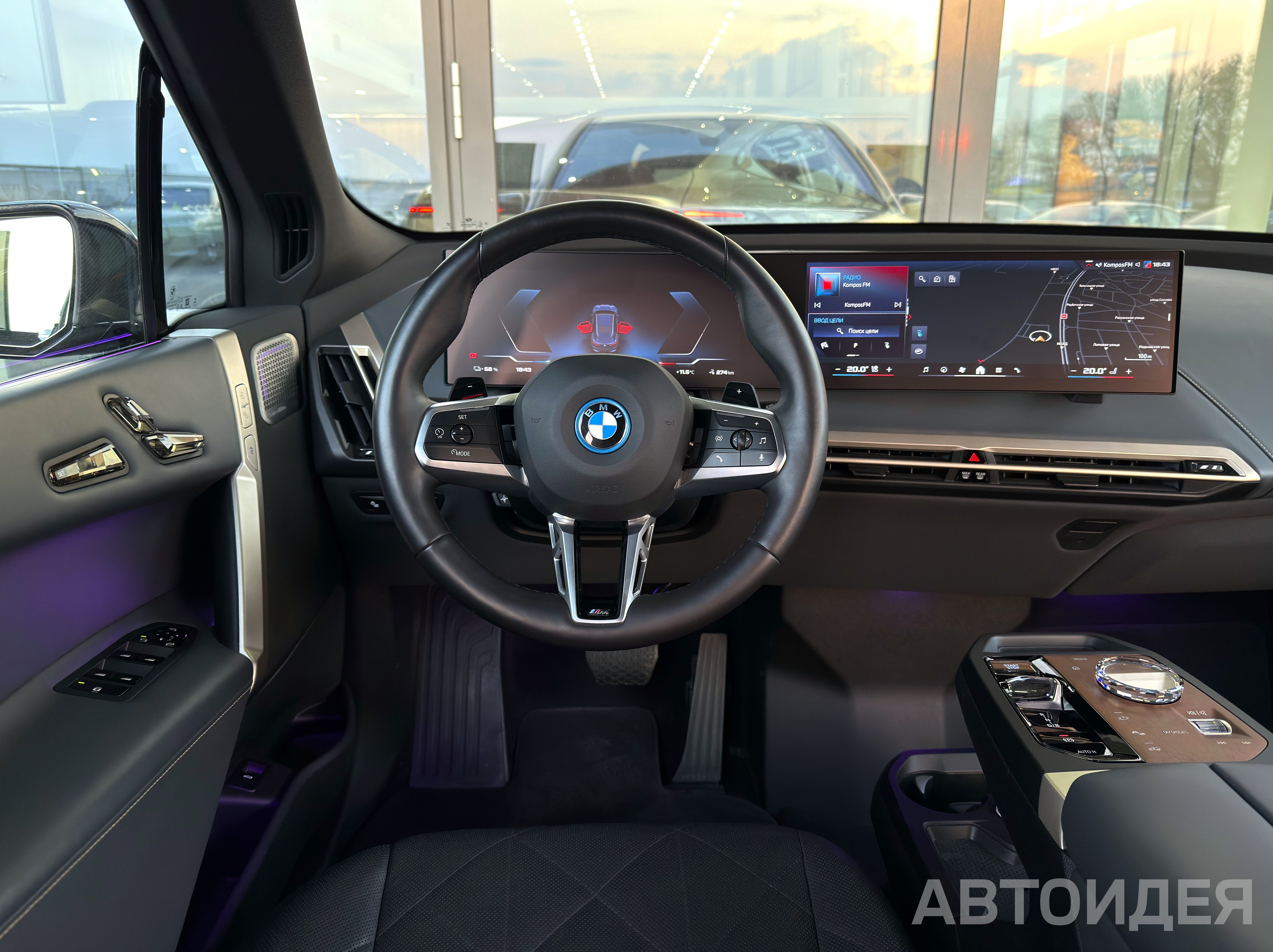 BMW i iX M60 Синий Фитоник металлик фото 7