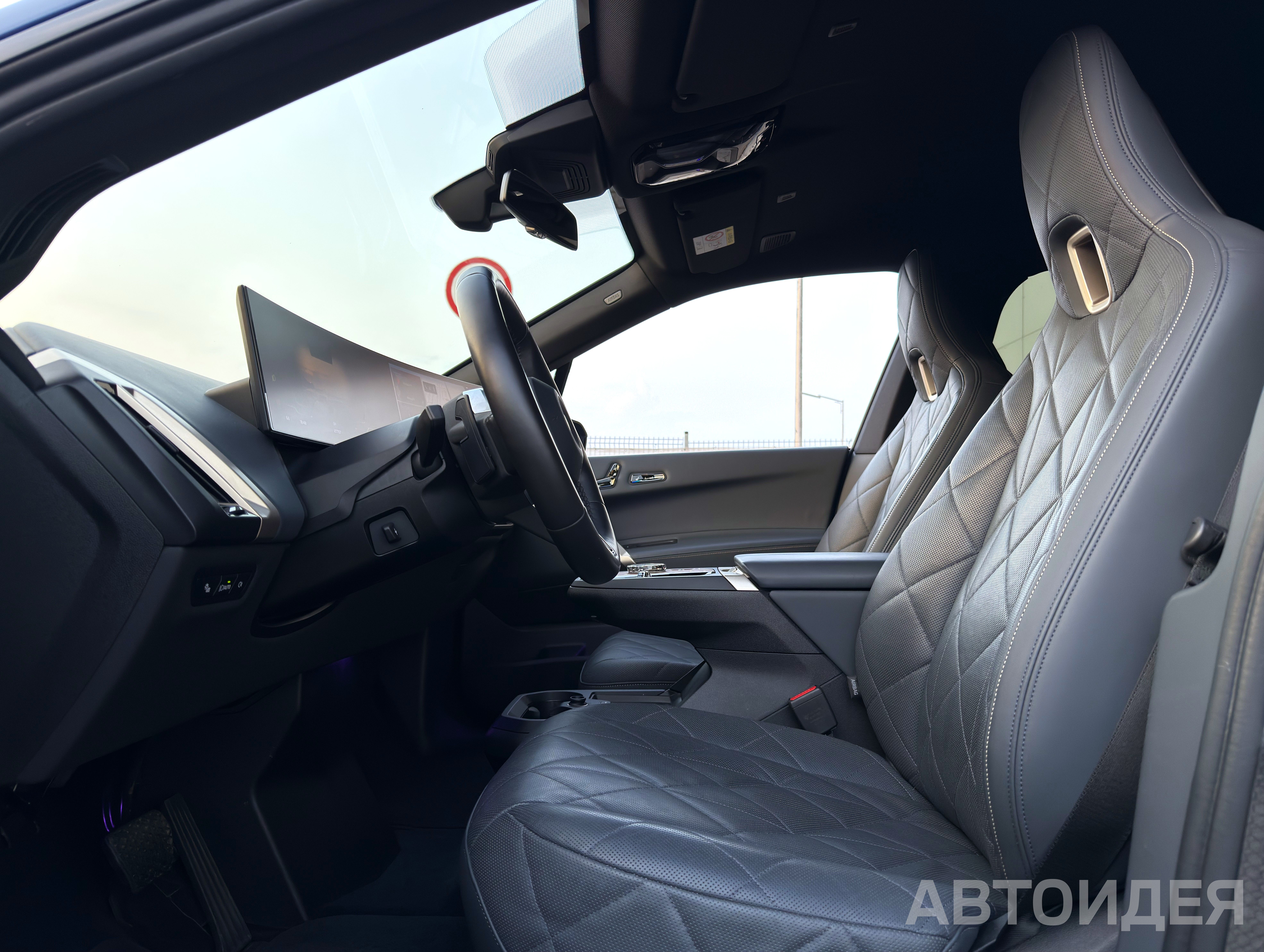BMW i iX M60 Синий Фитоник металлик фото 12