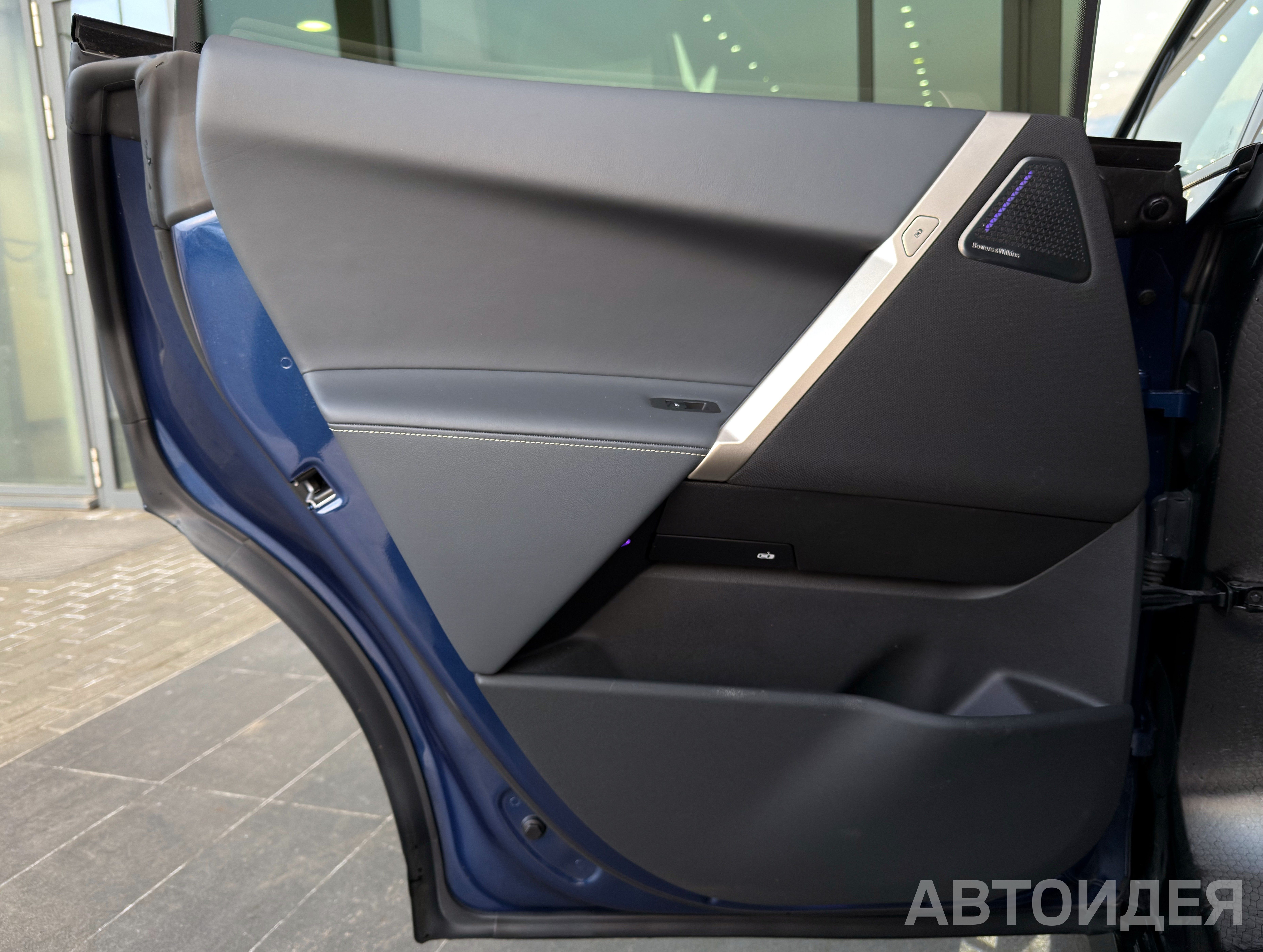 BMW i iX M60 Синий Фитоник металлик фото 13