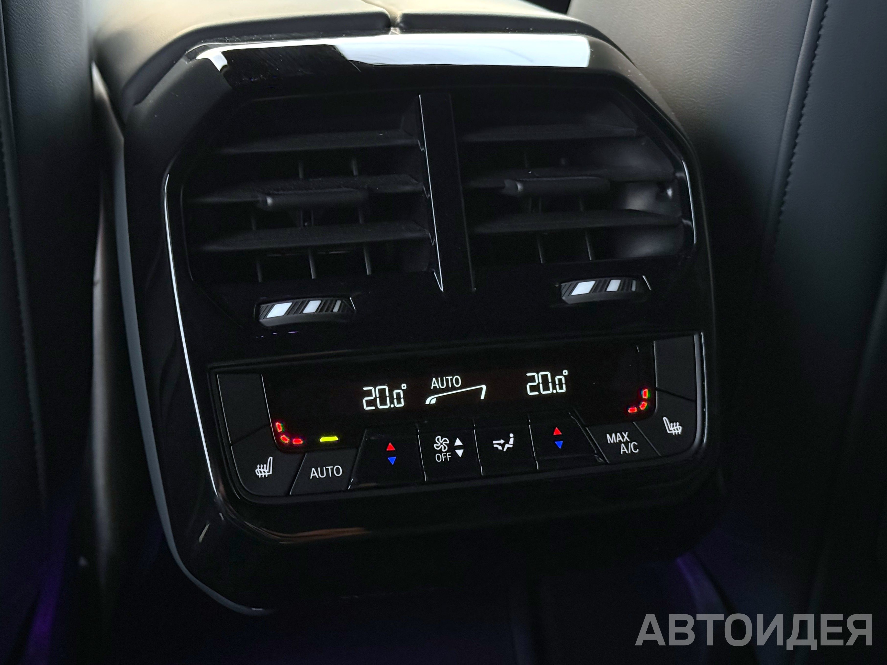 BMW i iX M60 Синий Фитоник металлик фото 15