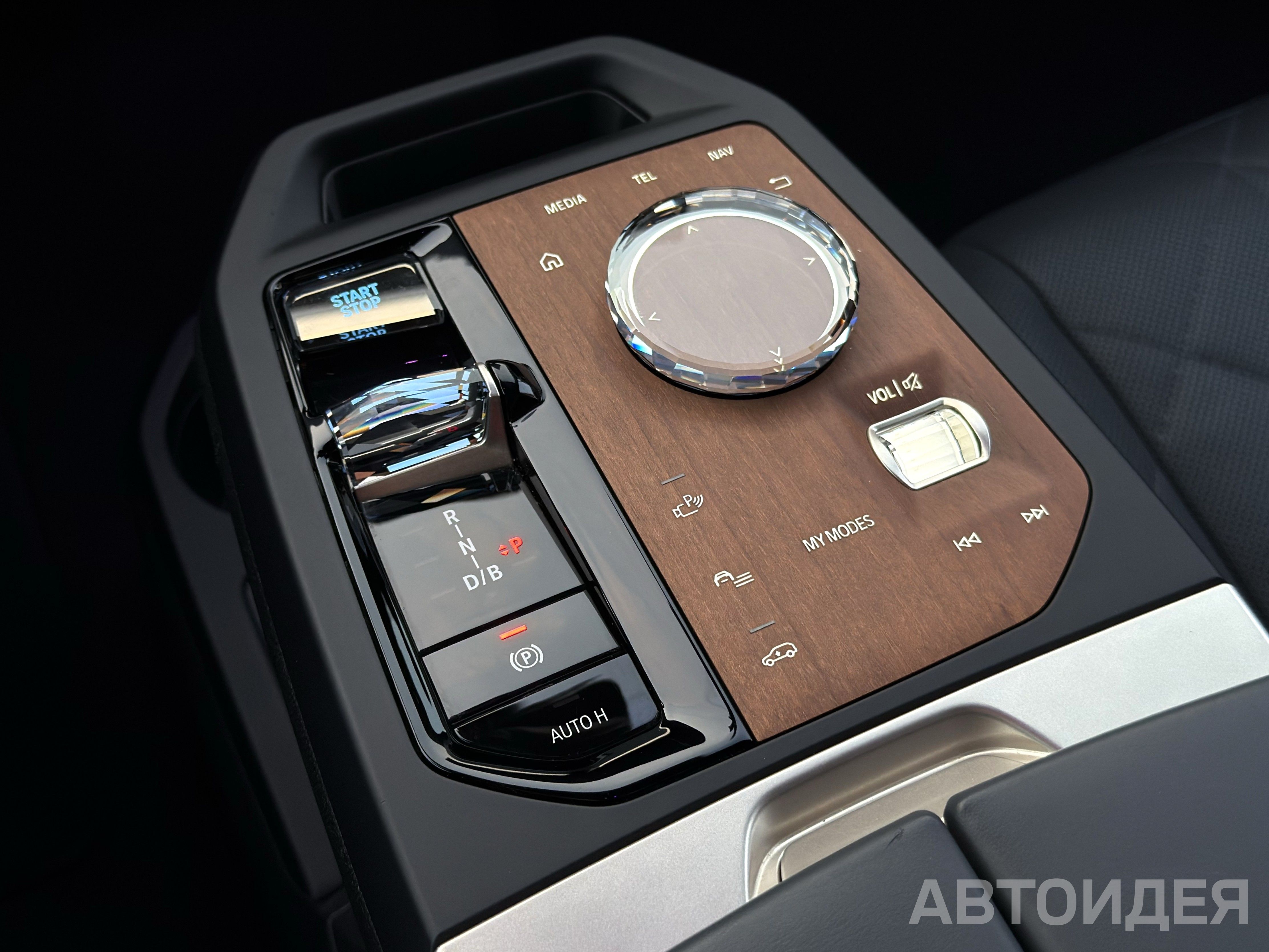BMW i iX M60 Синий Фитоник металлик фото 16