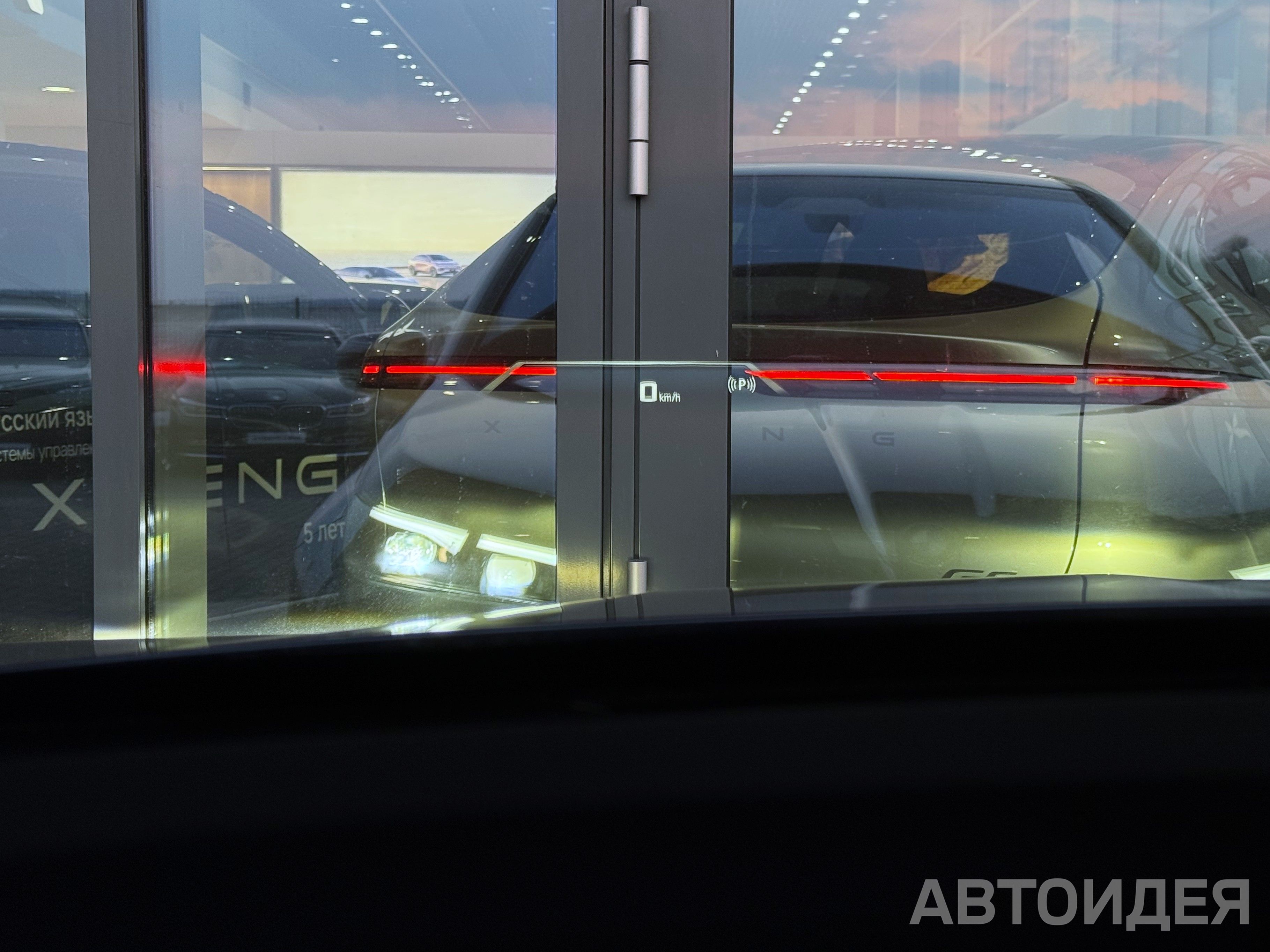 BMW i iX M60 Синий Фитоник металлик фото 24