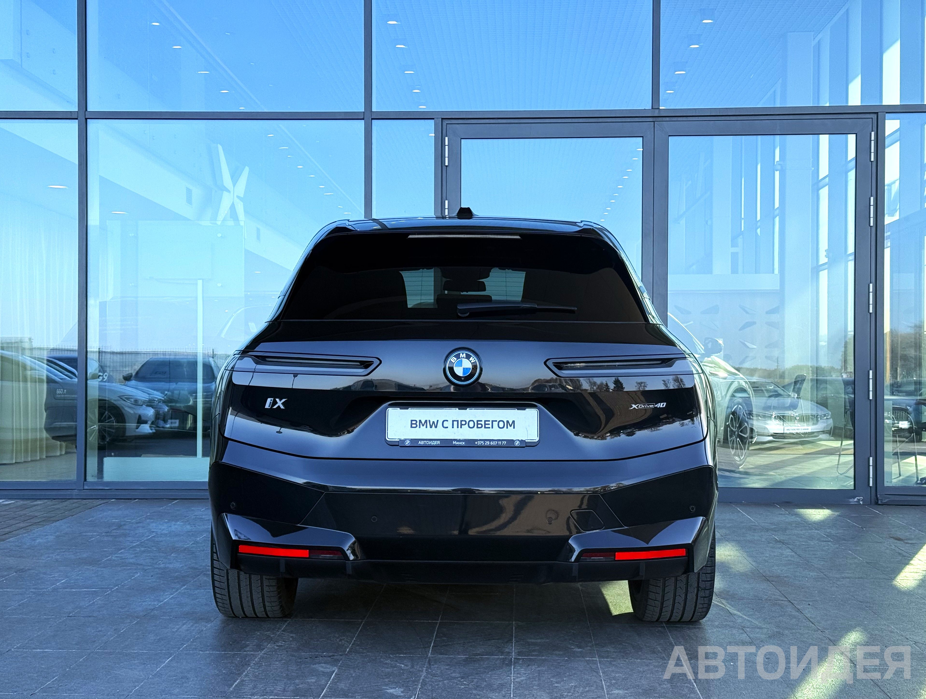 BMW i iX xDrive40 фото 4