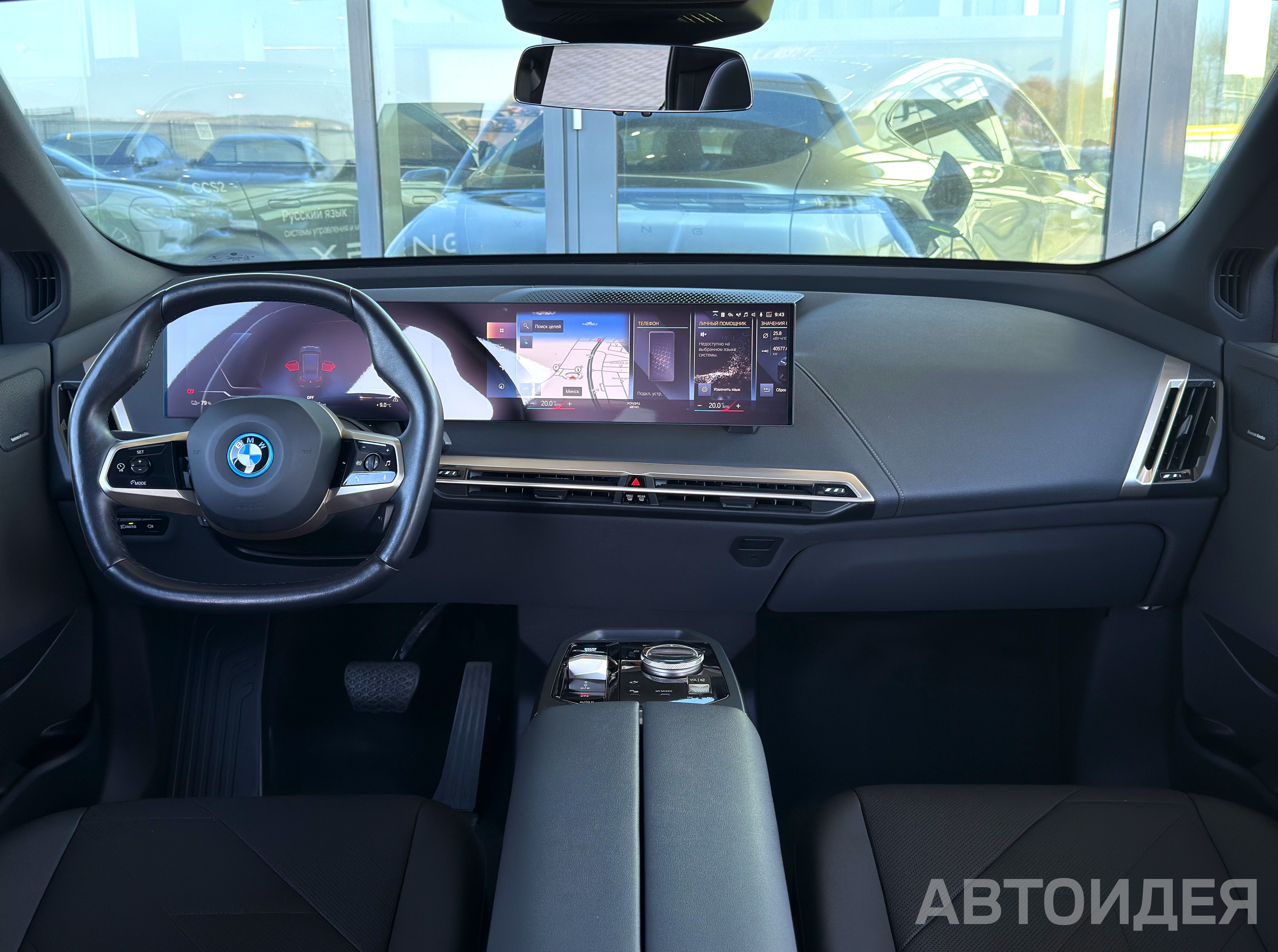 BMW i iX xDrive40 фото 6