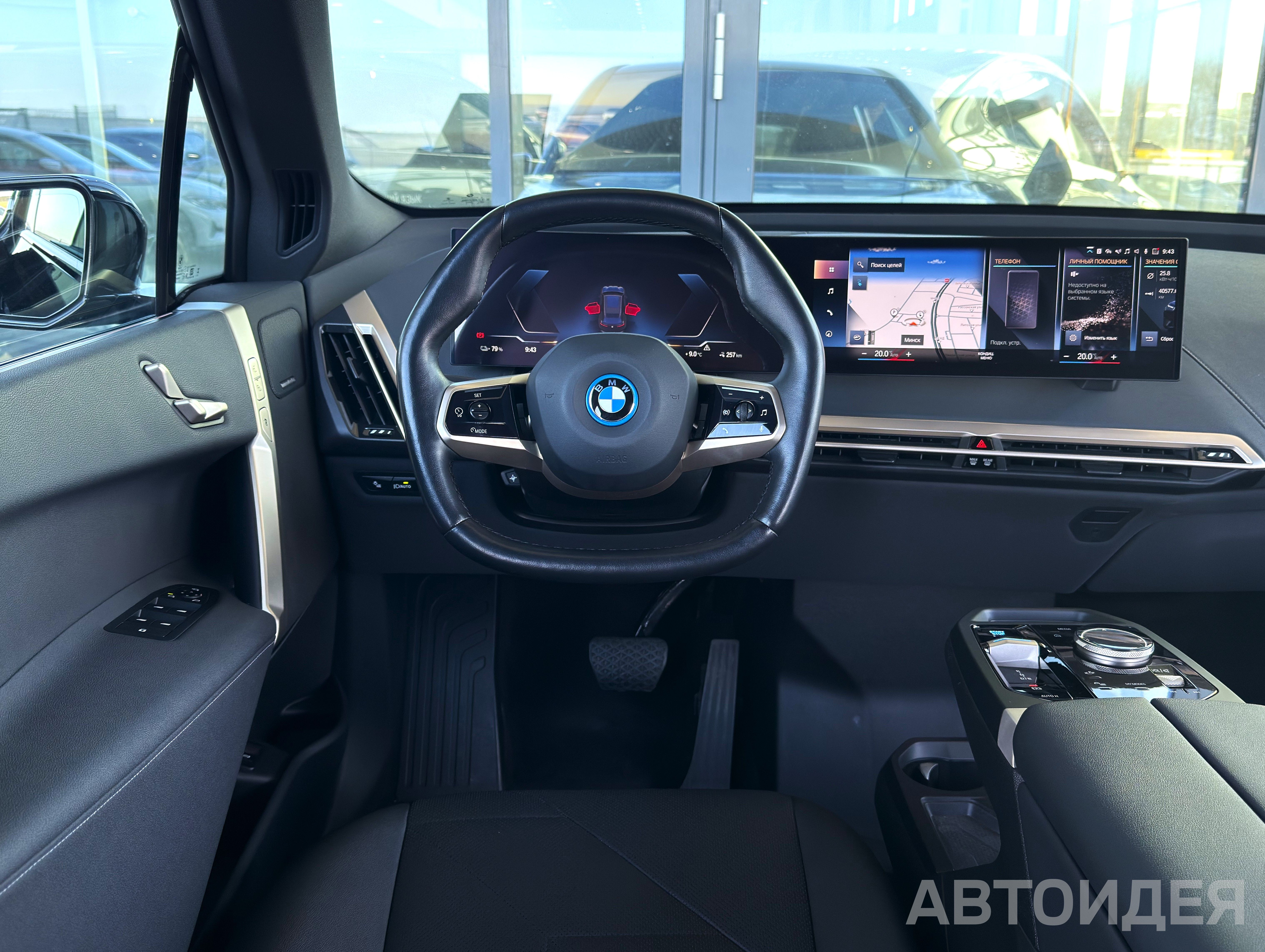BMW i iX xDrive40 фото 7