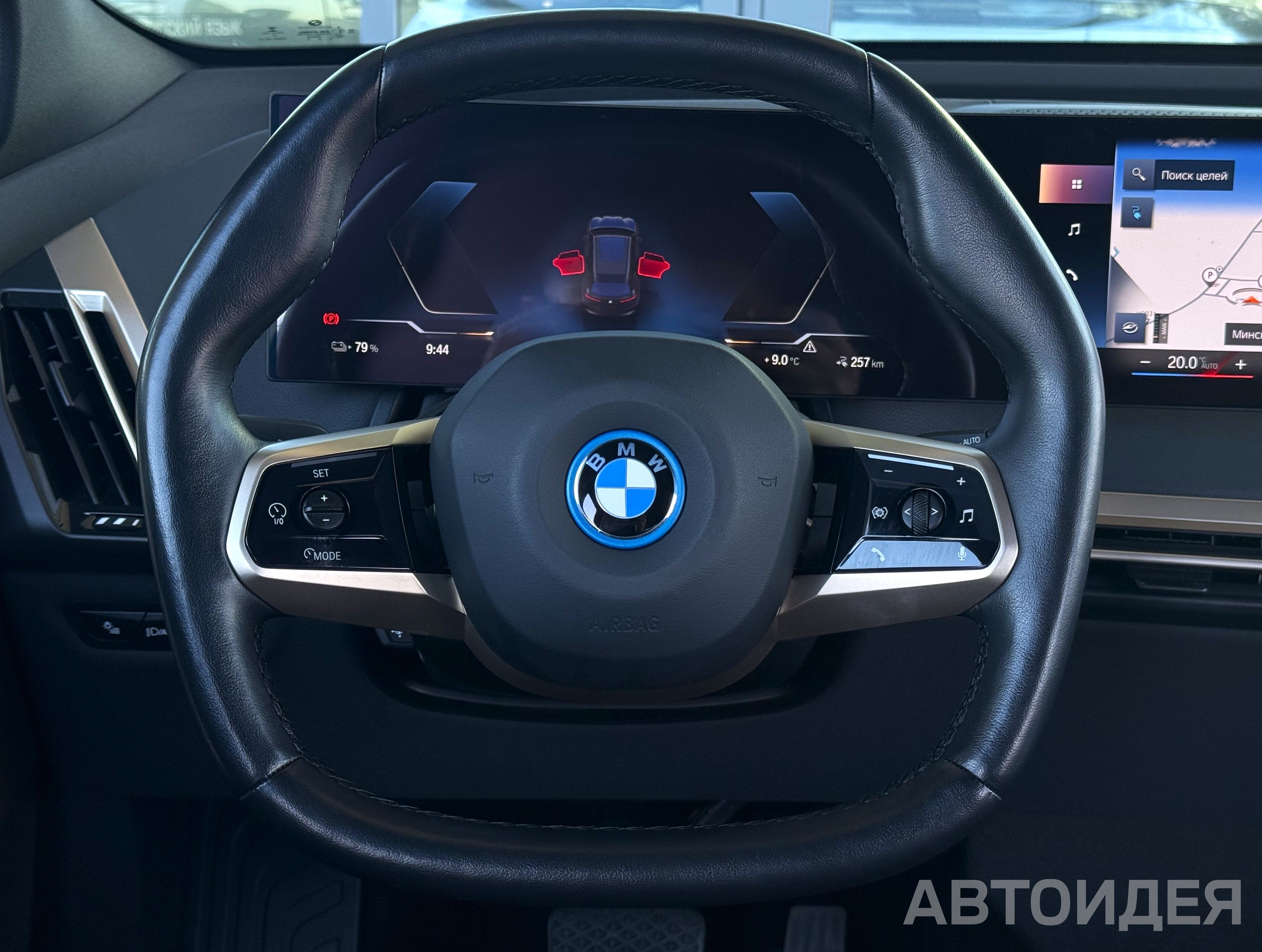 BMW i iX xDrive40 фото 8