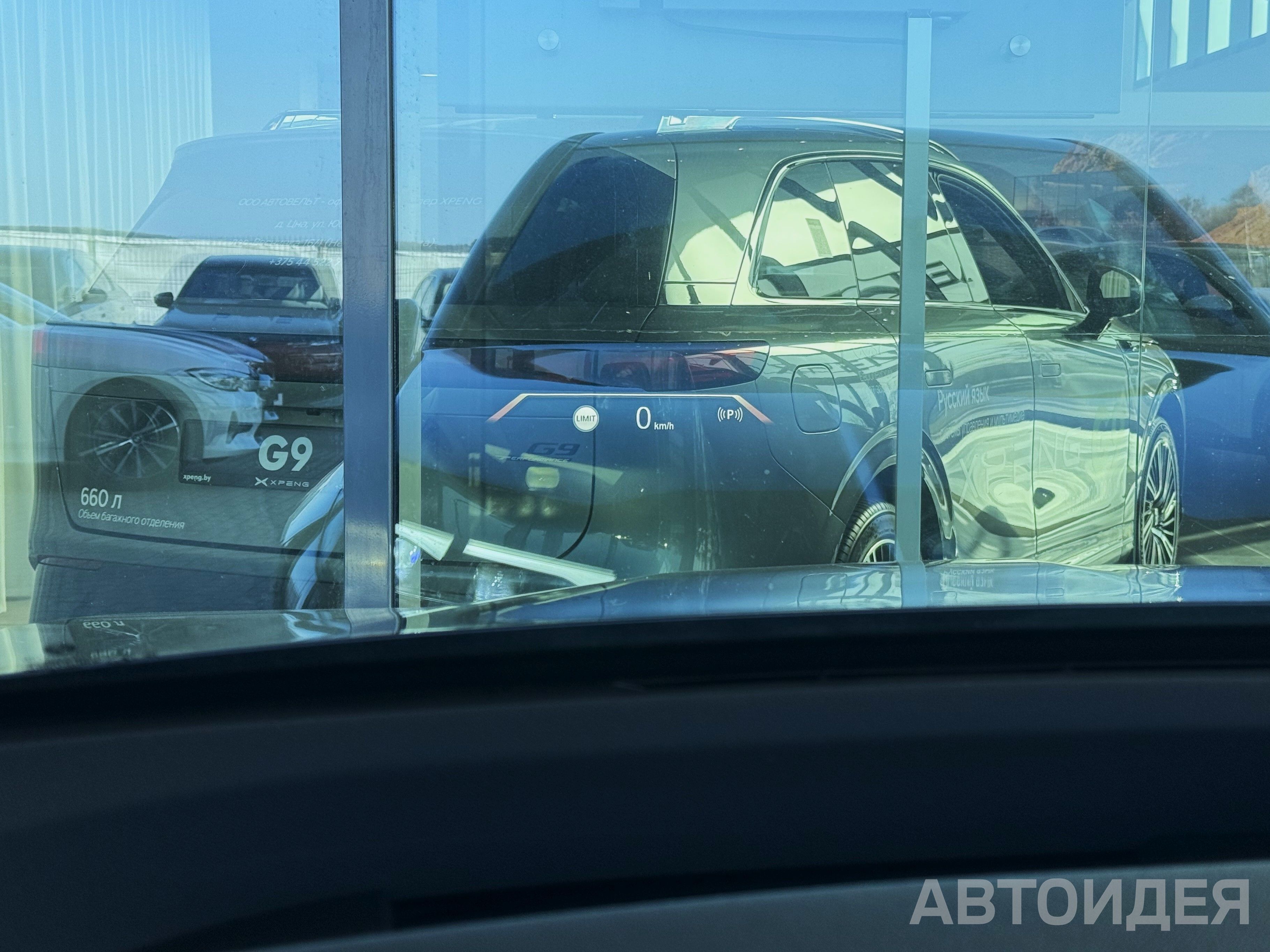 BMW i iX xDrive40 фото 23