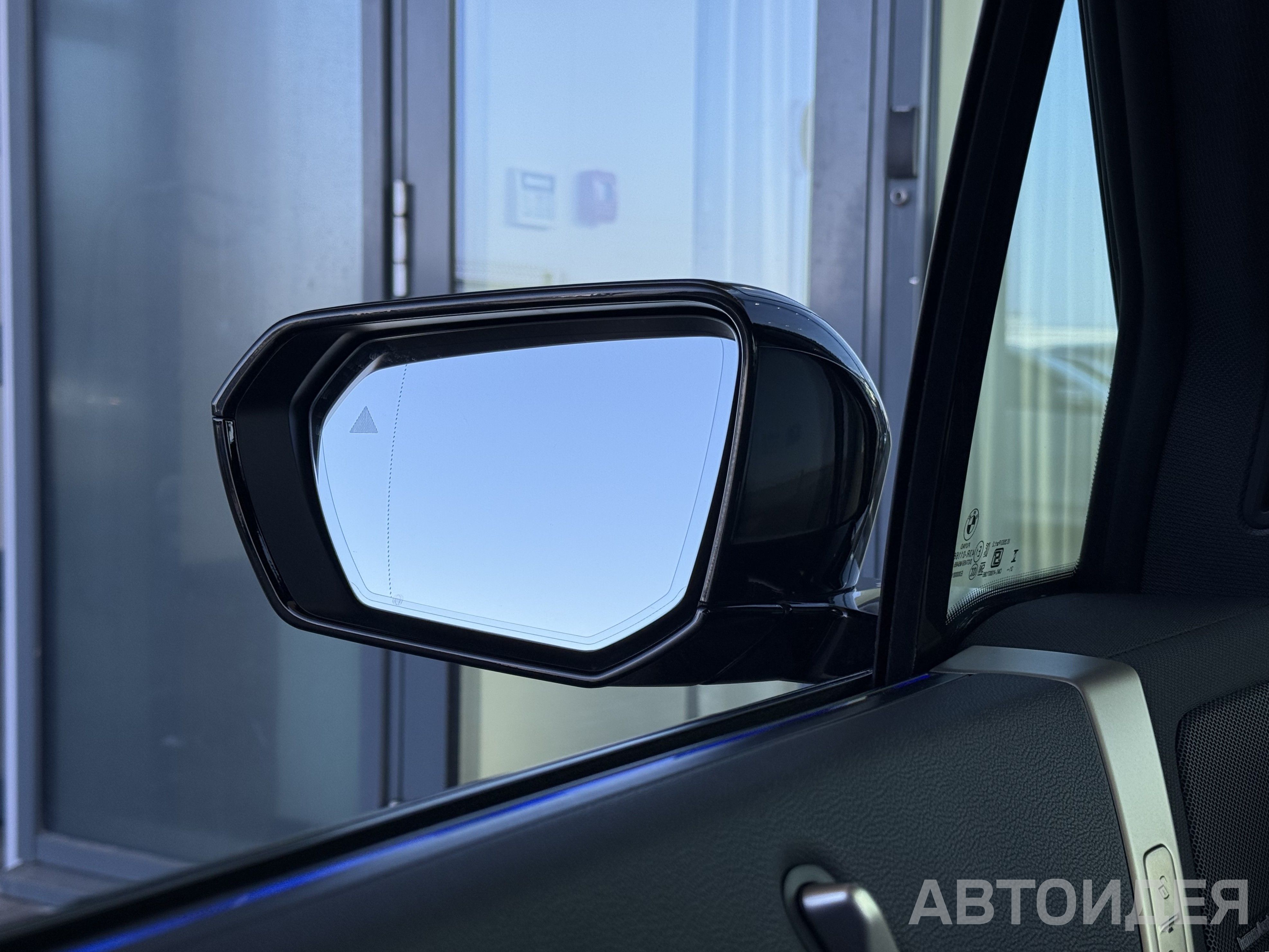 BMW i iX xDrive40 фото 24