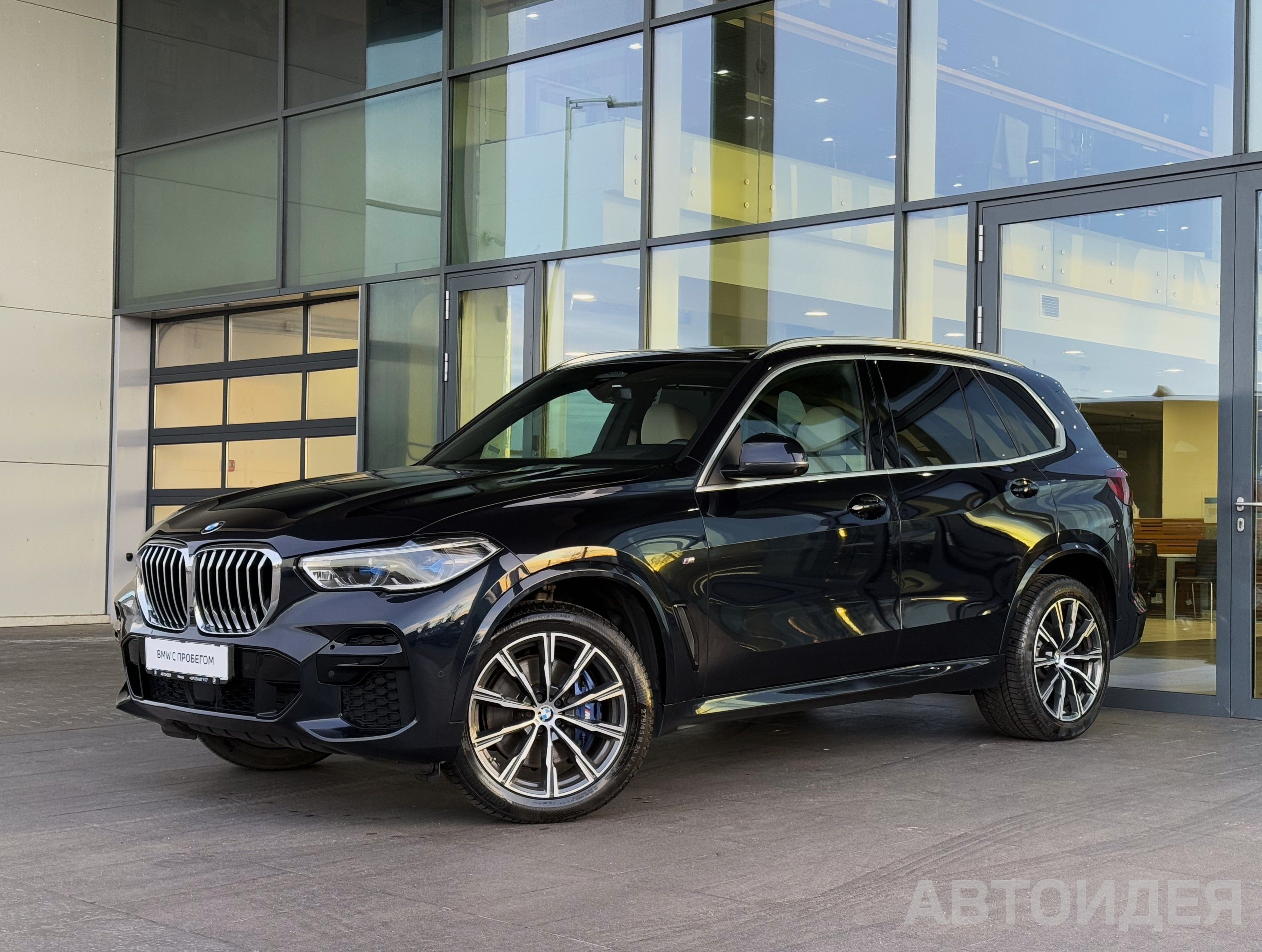 BMW X5 xDrive 30d Черный Карбон металлик