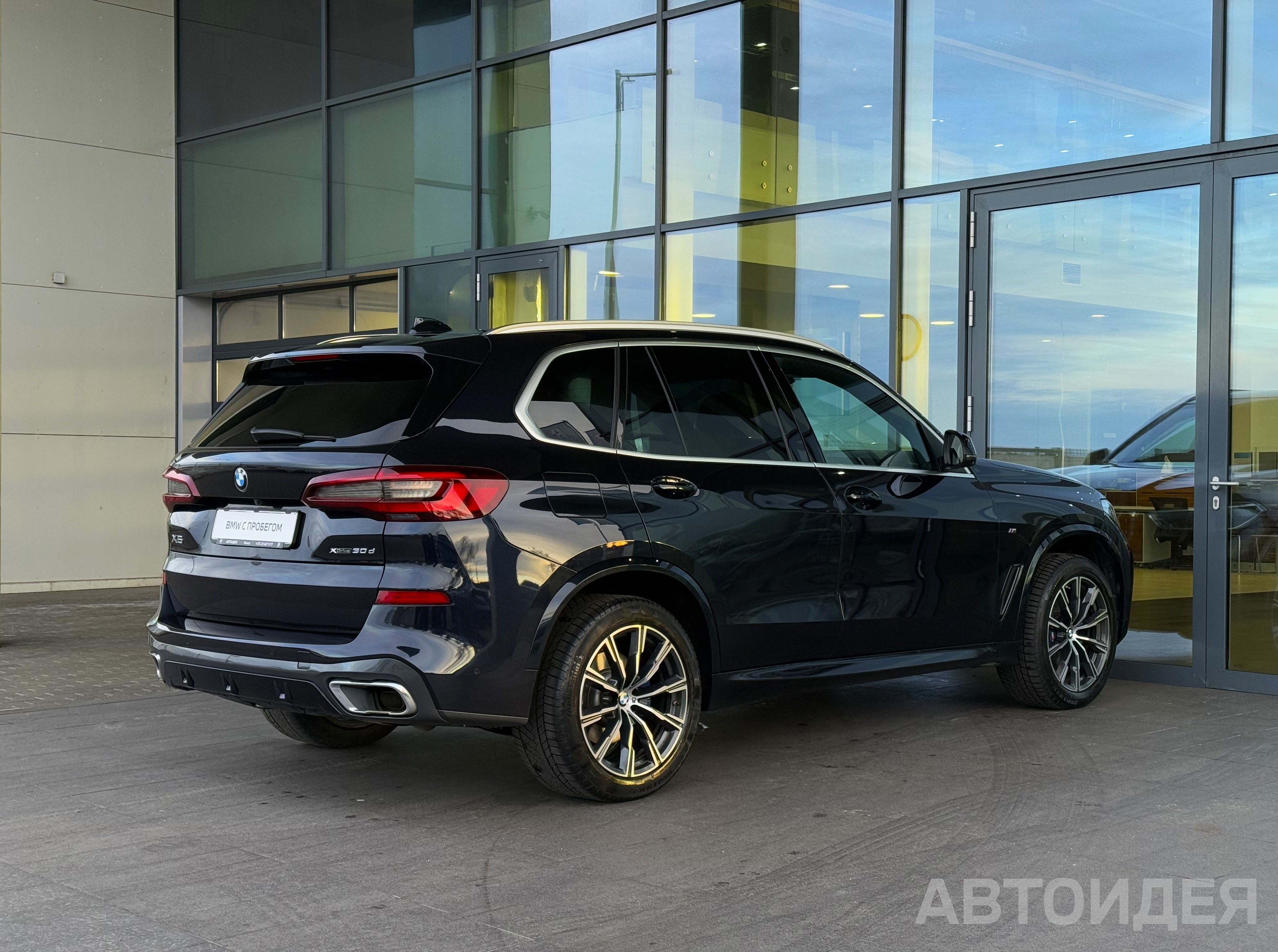 BMW X5 xDrive 30d Черный Карбон металлик фото 3