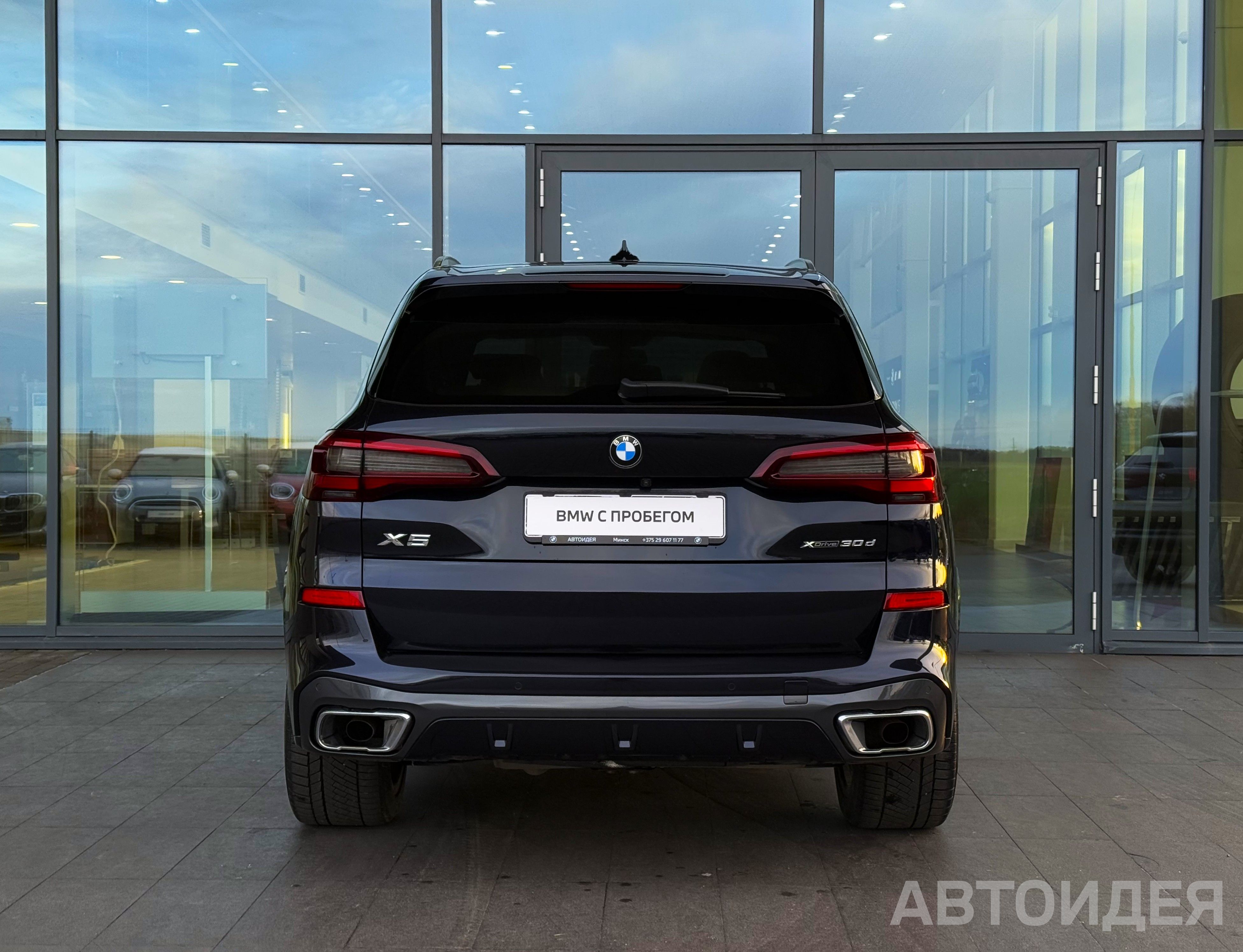 BMW X5 xDrive 30d Черный Карбон металлик фото 4