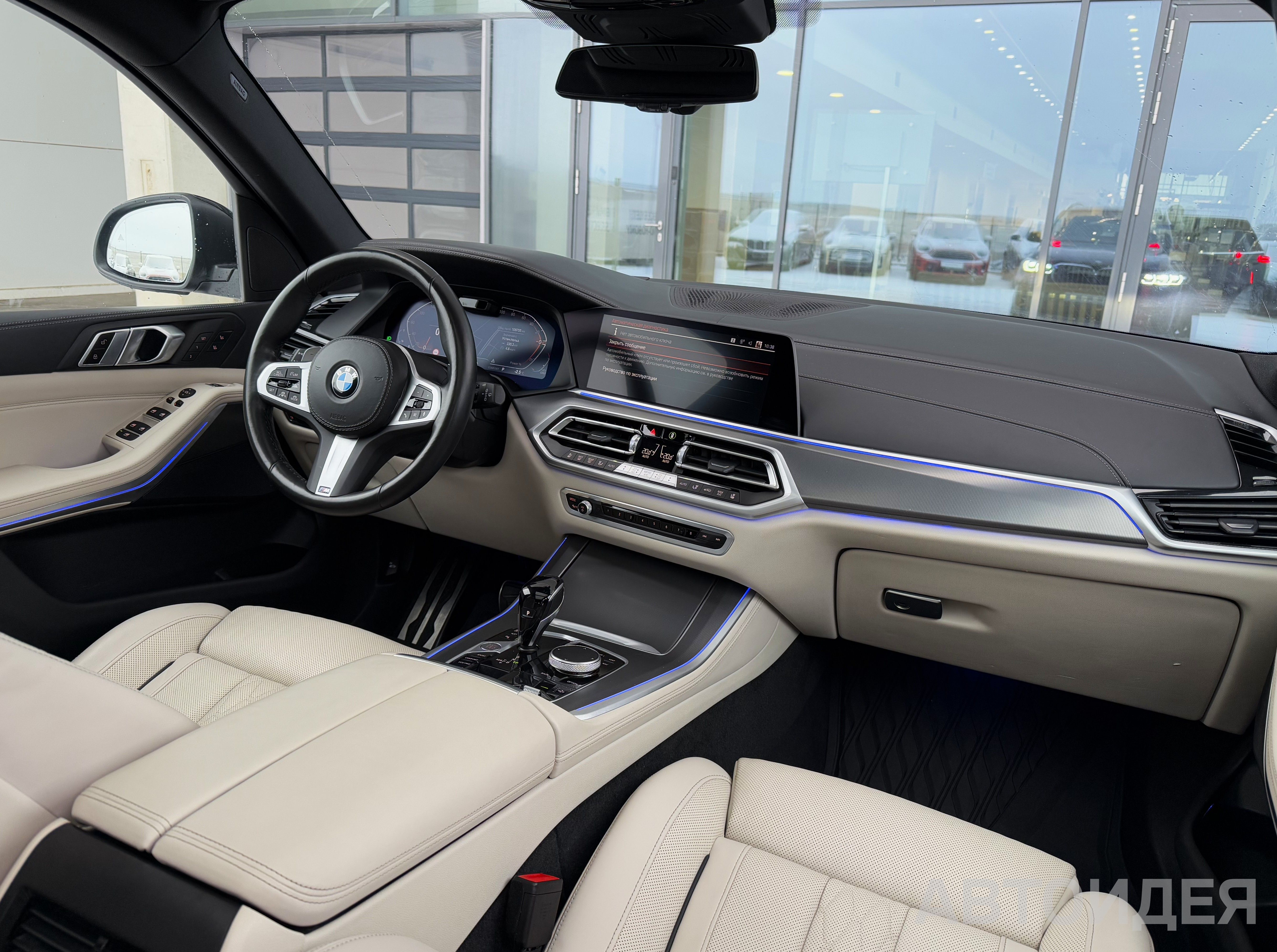 BMW X5 xDrive 30d Черный Карбон металлик фото 5