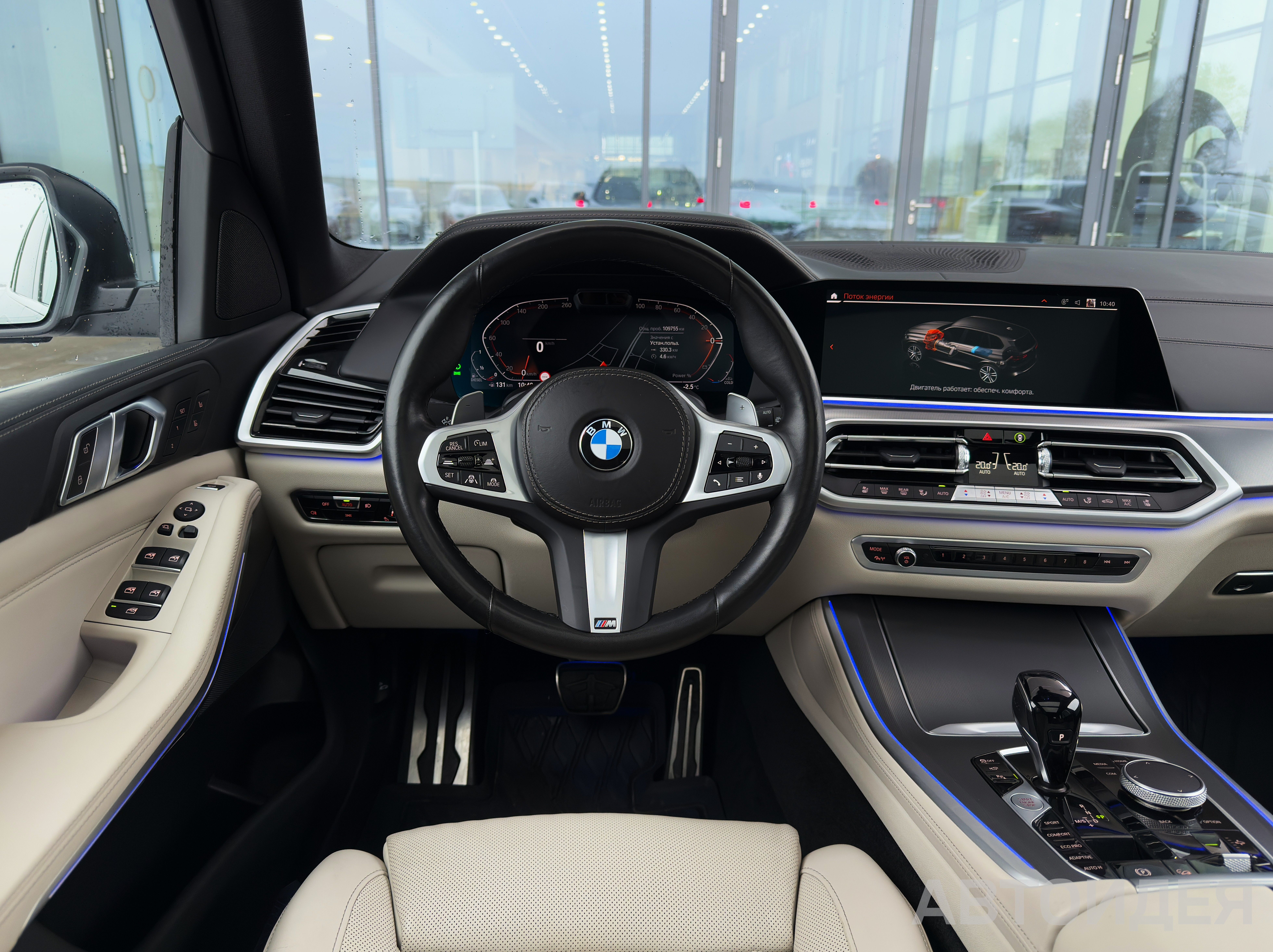BMW X5 xDrive 30d Черный Карбон металлик фото 7