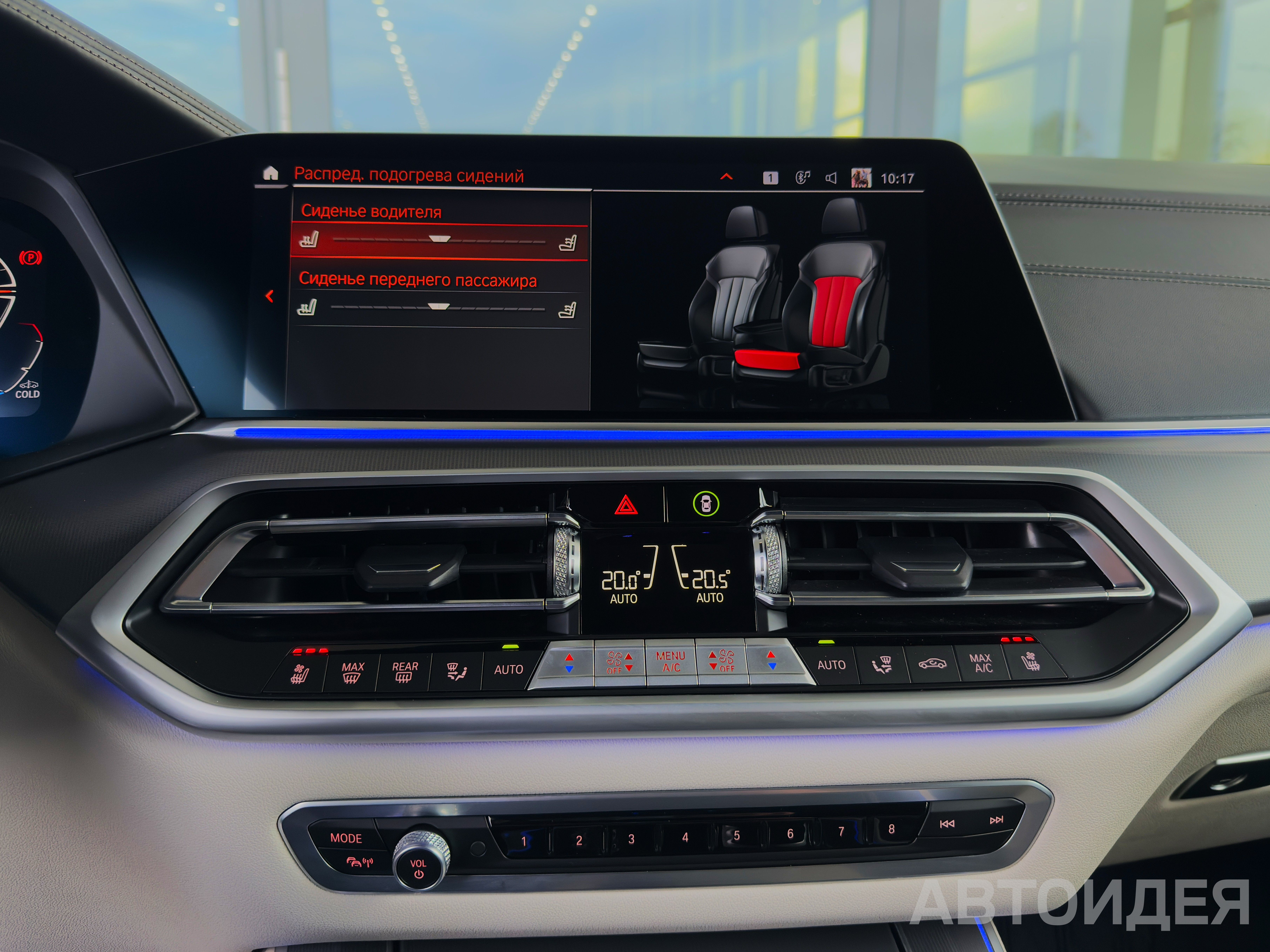 BMW X5 xDrive 30d Черный Карбон металлик фото 20