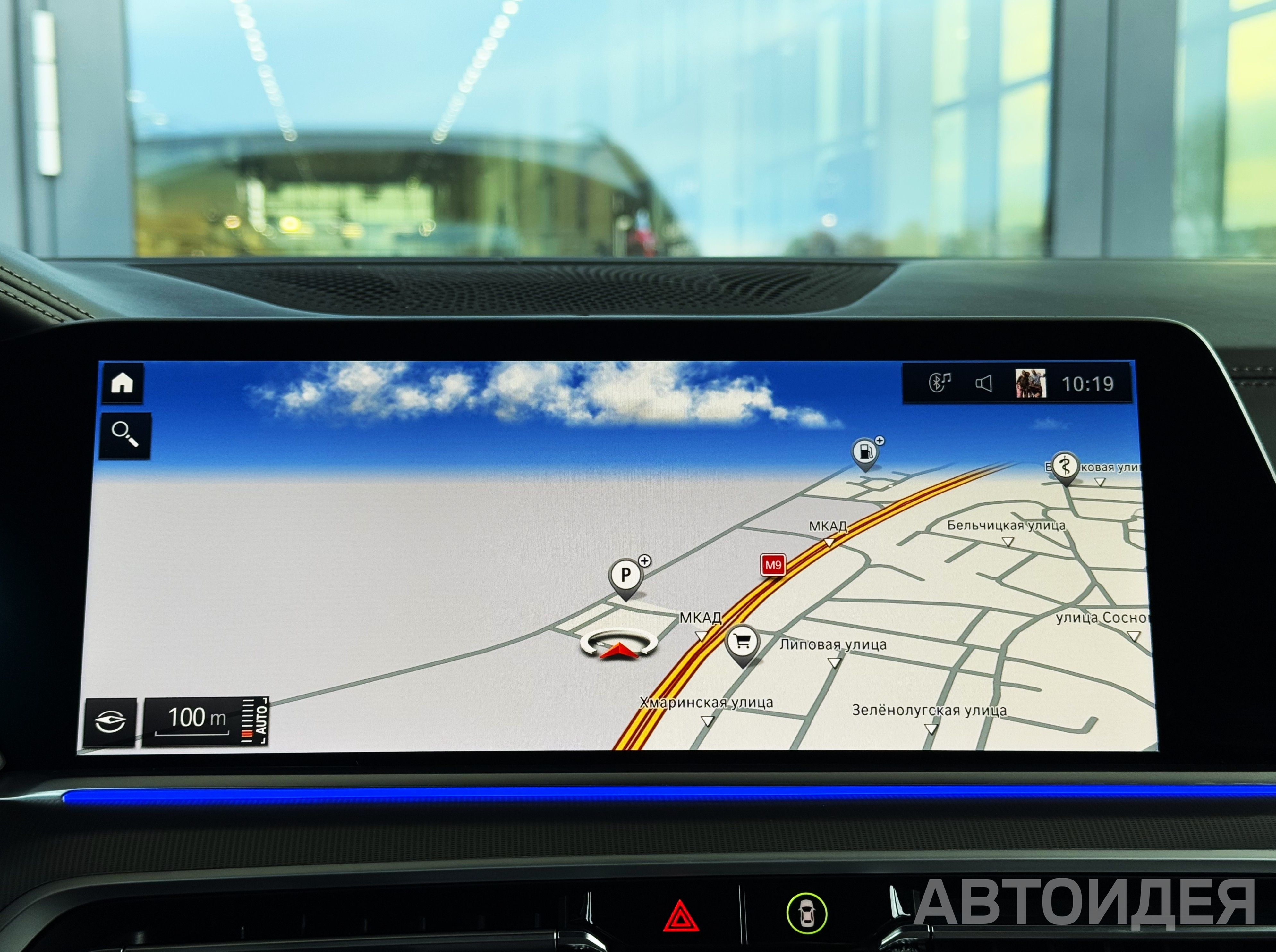 BMW X5 xDrive 30d Черный Карбон металлик фото 21