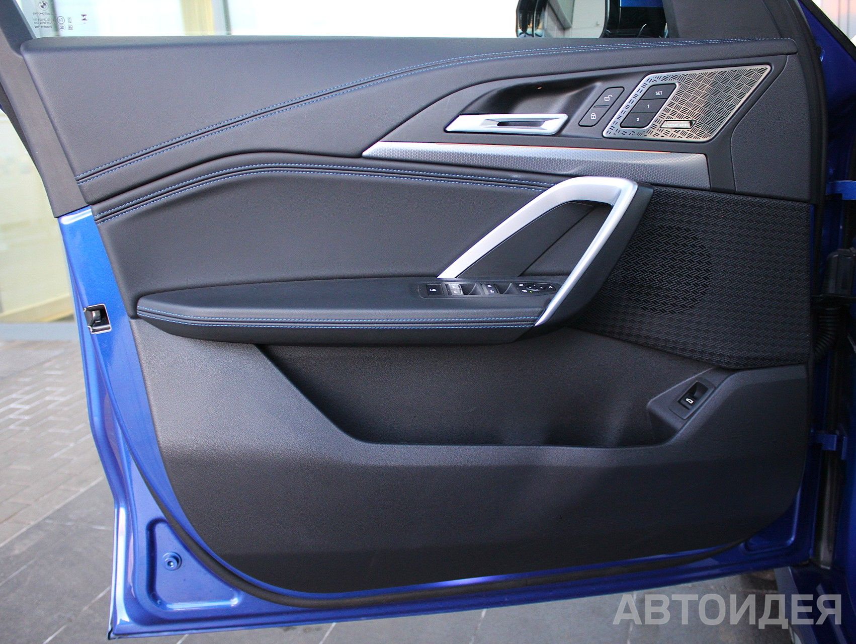 BMW i iX1 xDrive30L фото 10
