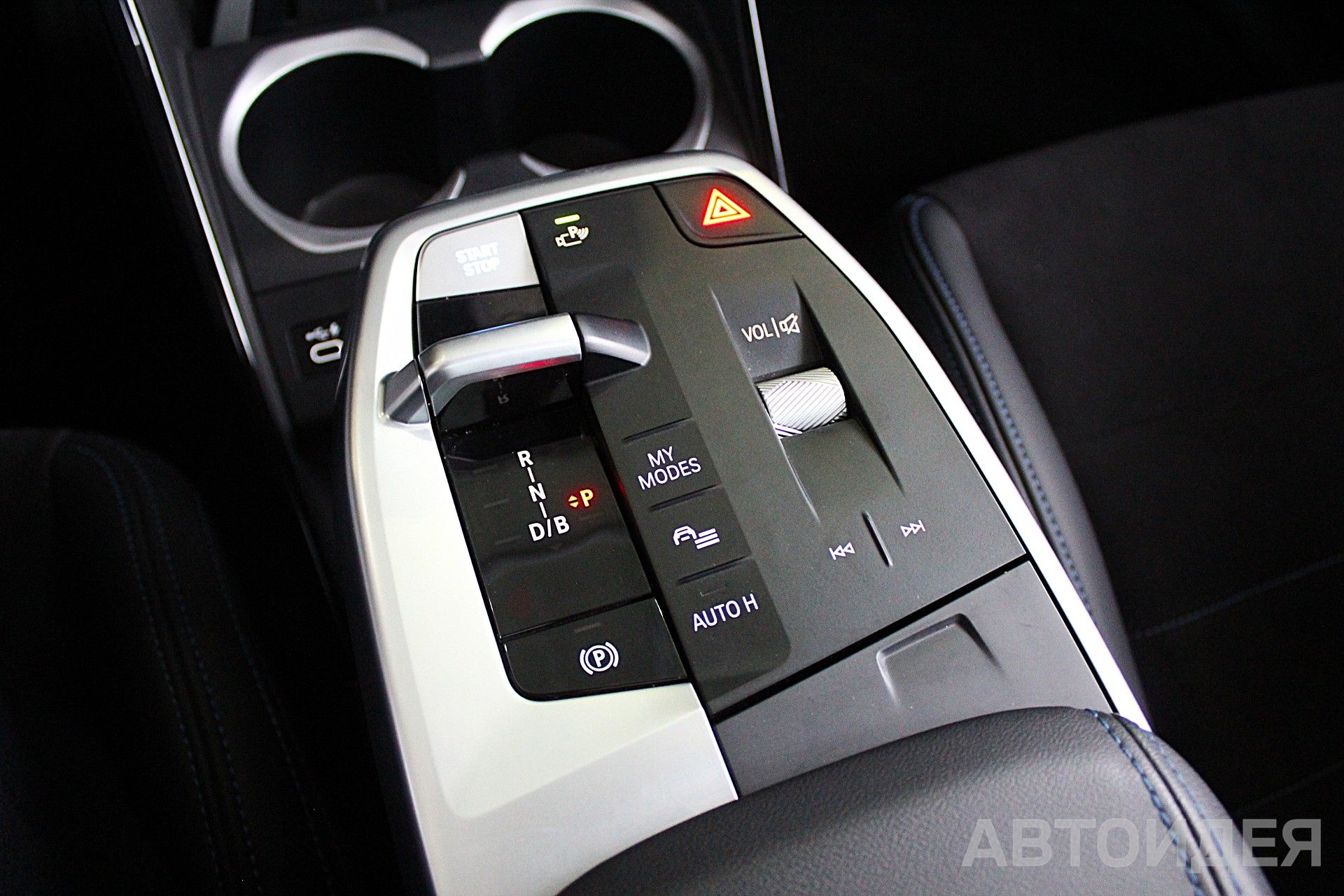 BMW i iX1 xDrive30L фото 15