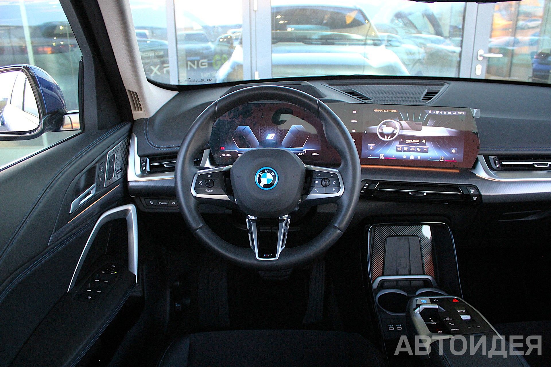 BMW i iX1 xDrive30L Синий Портимао металлик фото 7