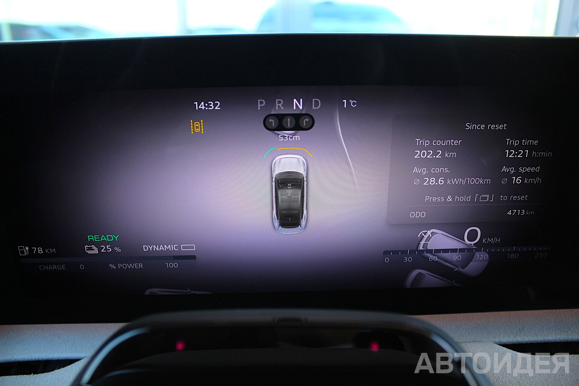 Audi E5 Sportback фото 9