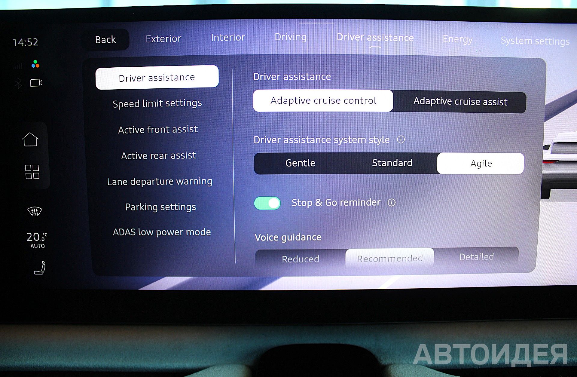 Audi E5 Sportback фото 16