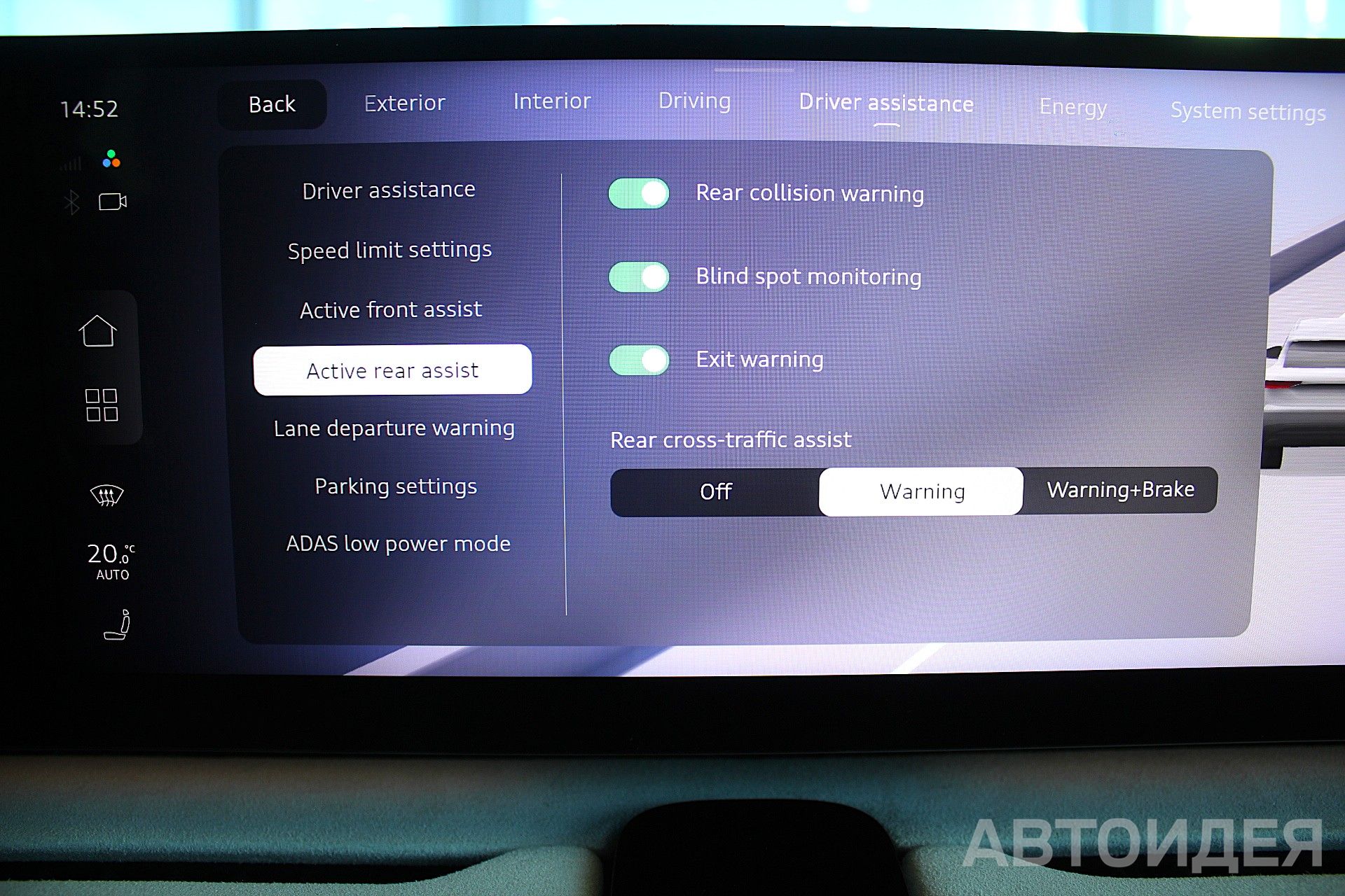 Audi E5 Sportback фото 18