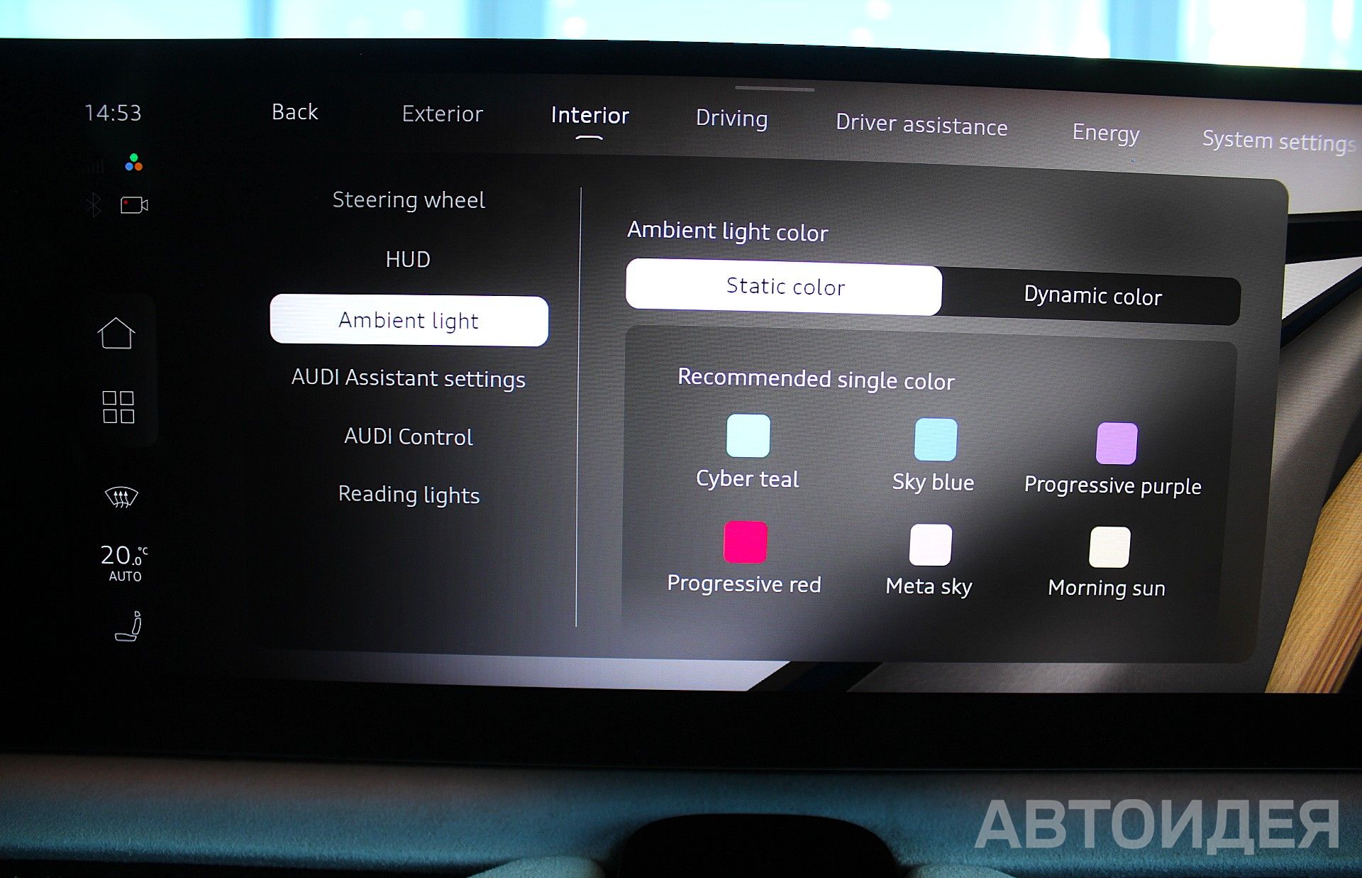 Audi E5 Sportback фото 20