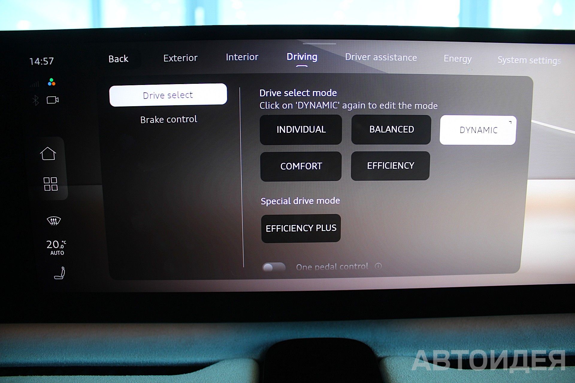 Audi E5 Sportback фото 24